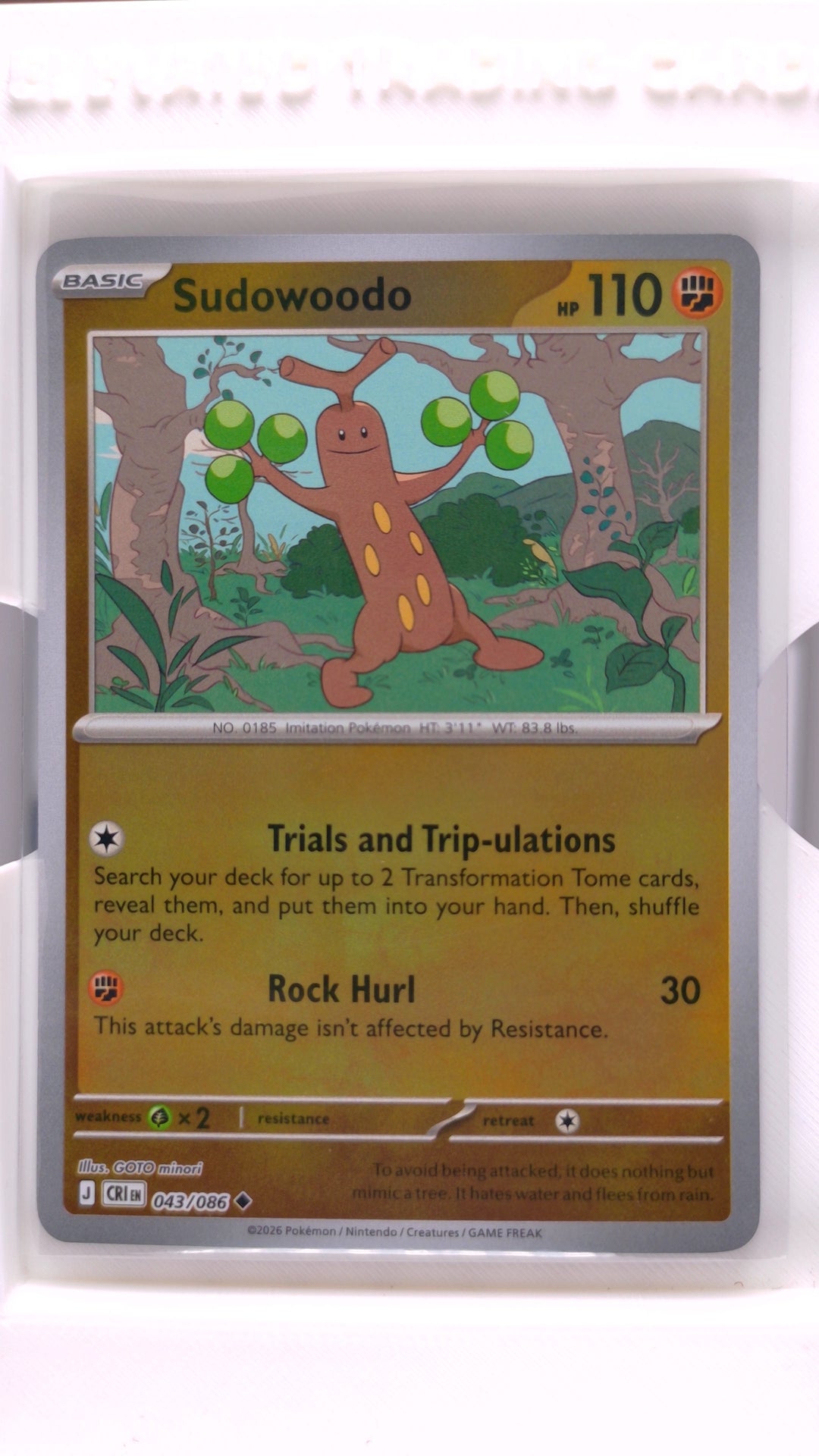 #43 Sudowoodo Reverse Holo Uncommon - front