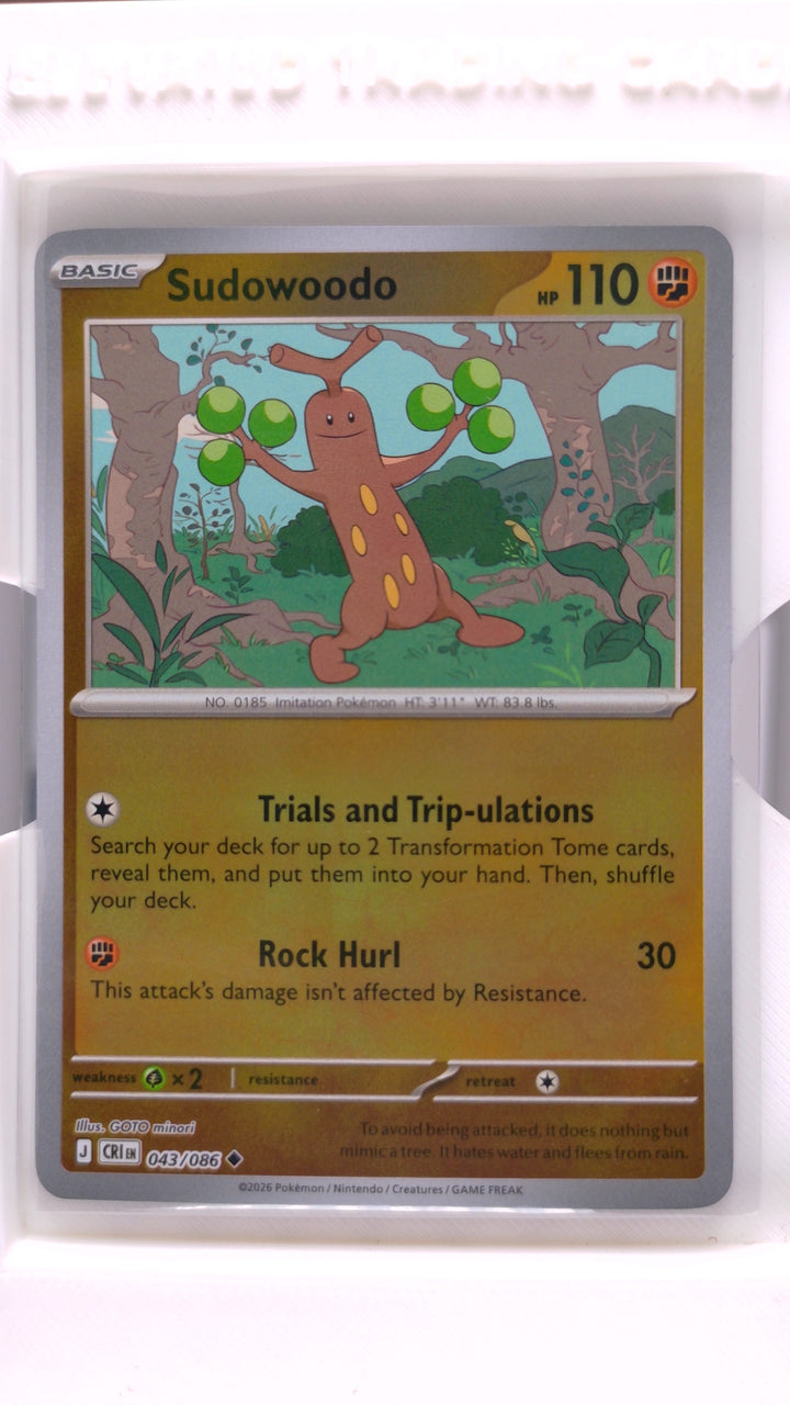 Pokémon: Mega Evolution — Chaos Rising Sudowoodo #043/086 Uncommon Reverse Holo — Front