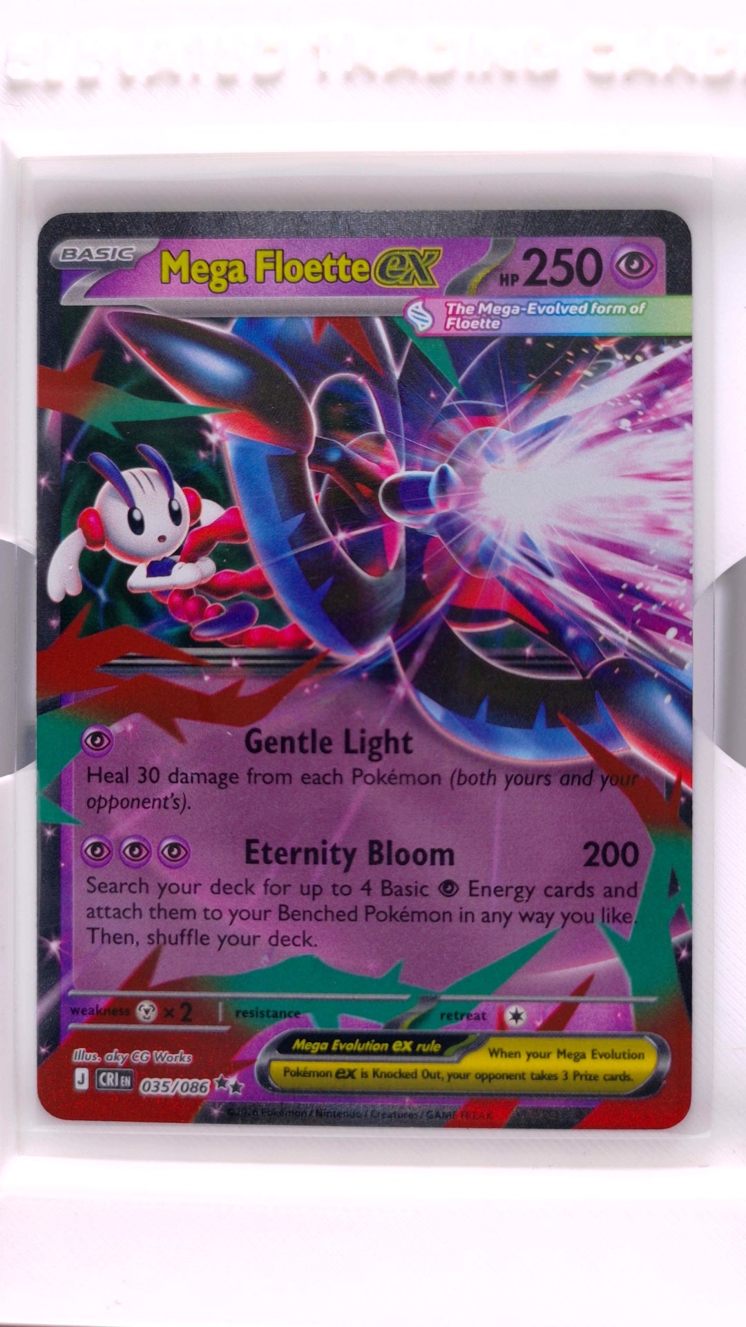 #35 Mega Floette ex Double Rare - front