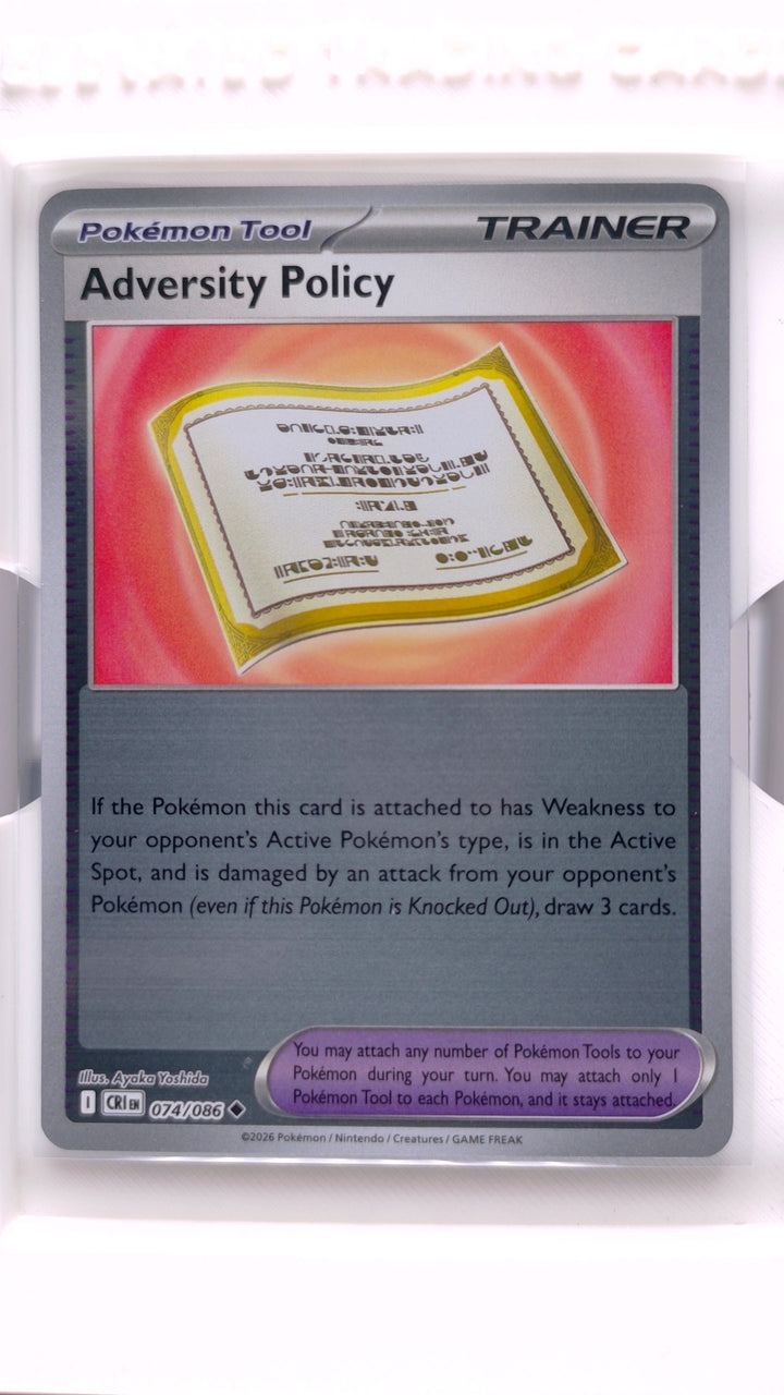 Pokémon: Mega Evolution — Chaos Rising Adversity Policy #074/086 Uncommon Reverse Holo — Front
