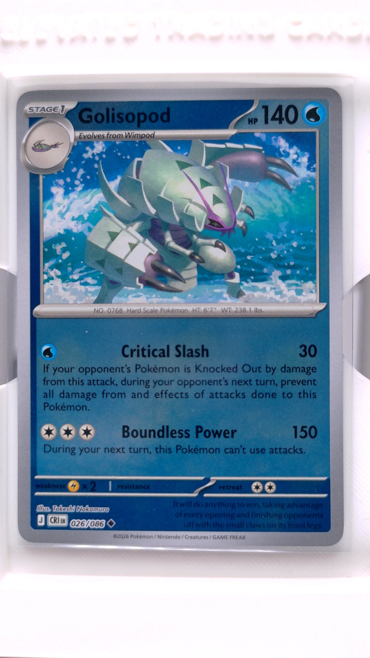 Pokémon: Mega Evolution — Chaos Rising Golisopod #026/086 Uncommon Reverse Holo — Front