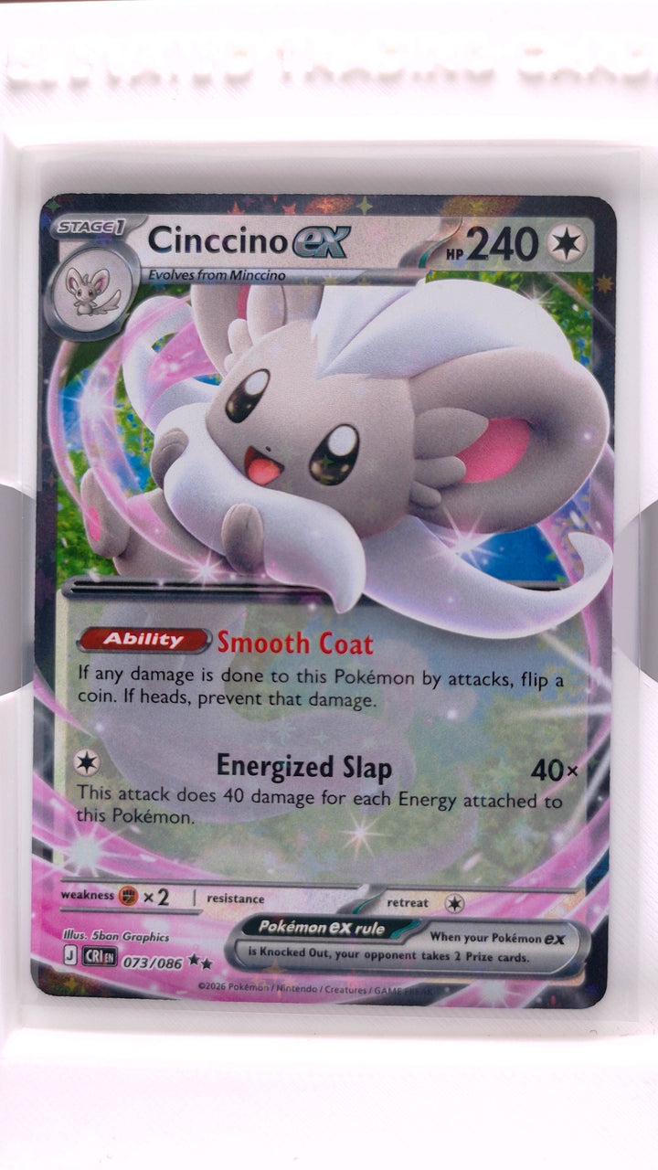 Pokémon: Mega Evolution — Chaos Rising Cinccino ex #073/086 Double Rare — Front