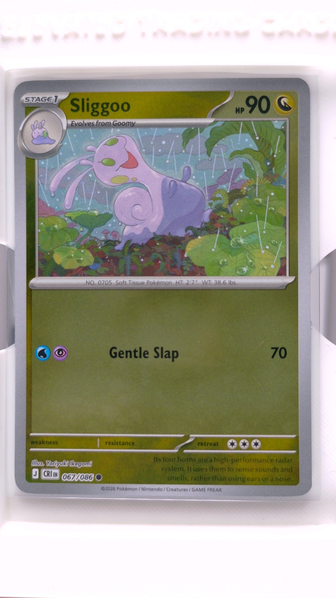 #67 Sliggoo Reverse Holo Common - front