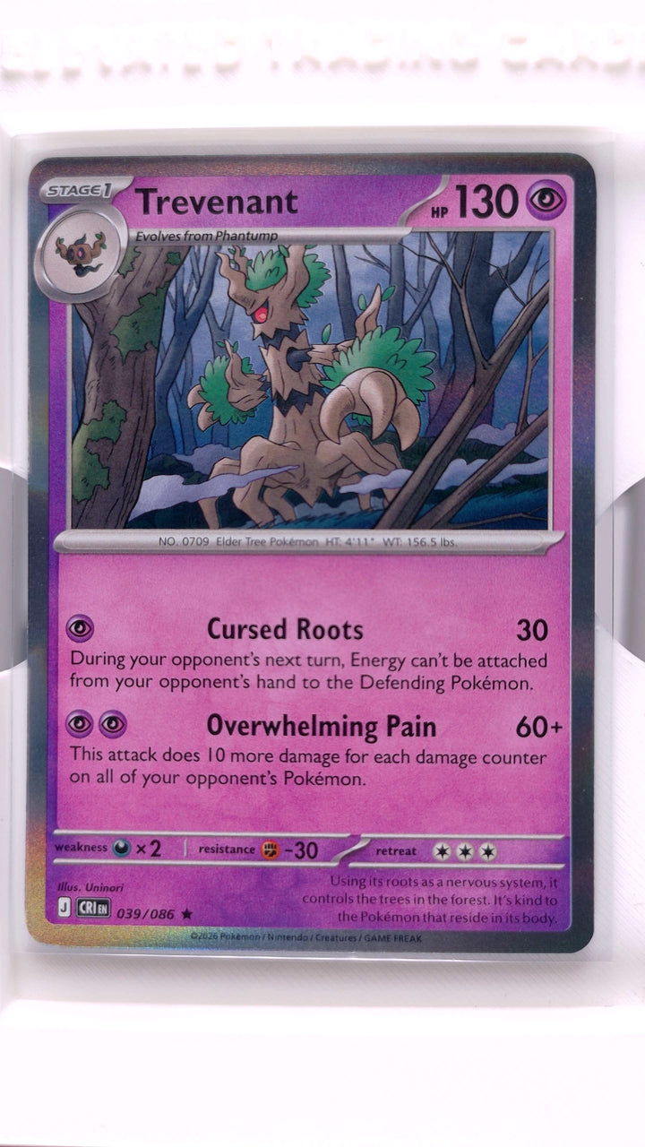 Pokémon: Mega Evolution — Chaos Rising Trevenant #039/086 Rare Holo — Front