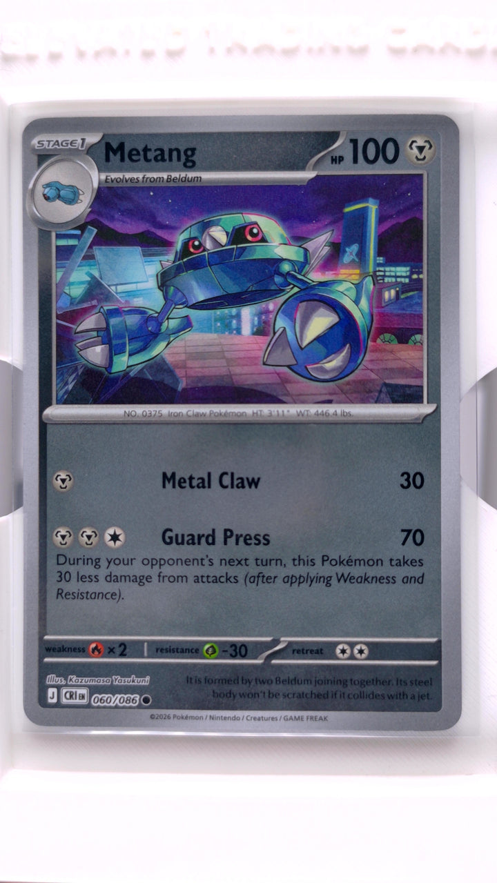 Pokémon: Mega Evolution — Chaos Rising Metang #060/086 Common Reverse Holo — Front
