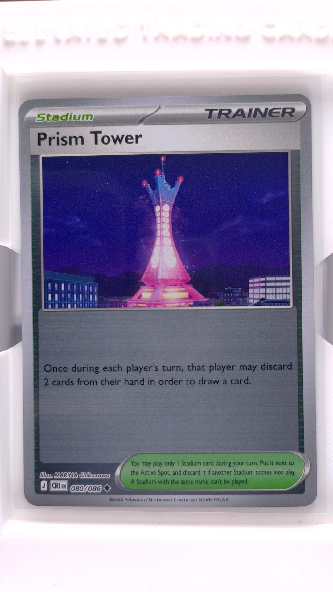 #80 Prism Tower Reverse Holo Uncommon - front