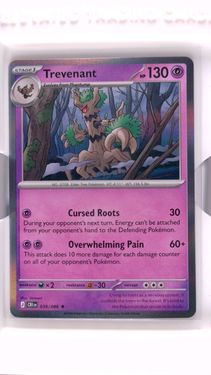 Pokémon: Mega Evolution — Chaos Rising Trevenant #039/086 Rare Holo — Front