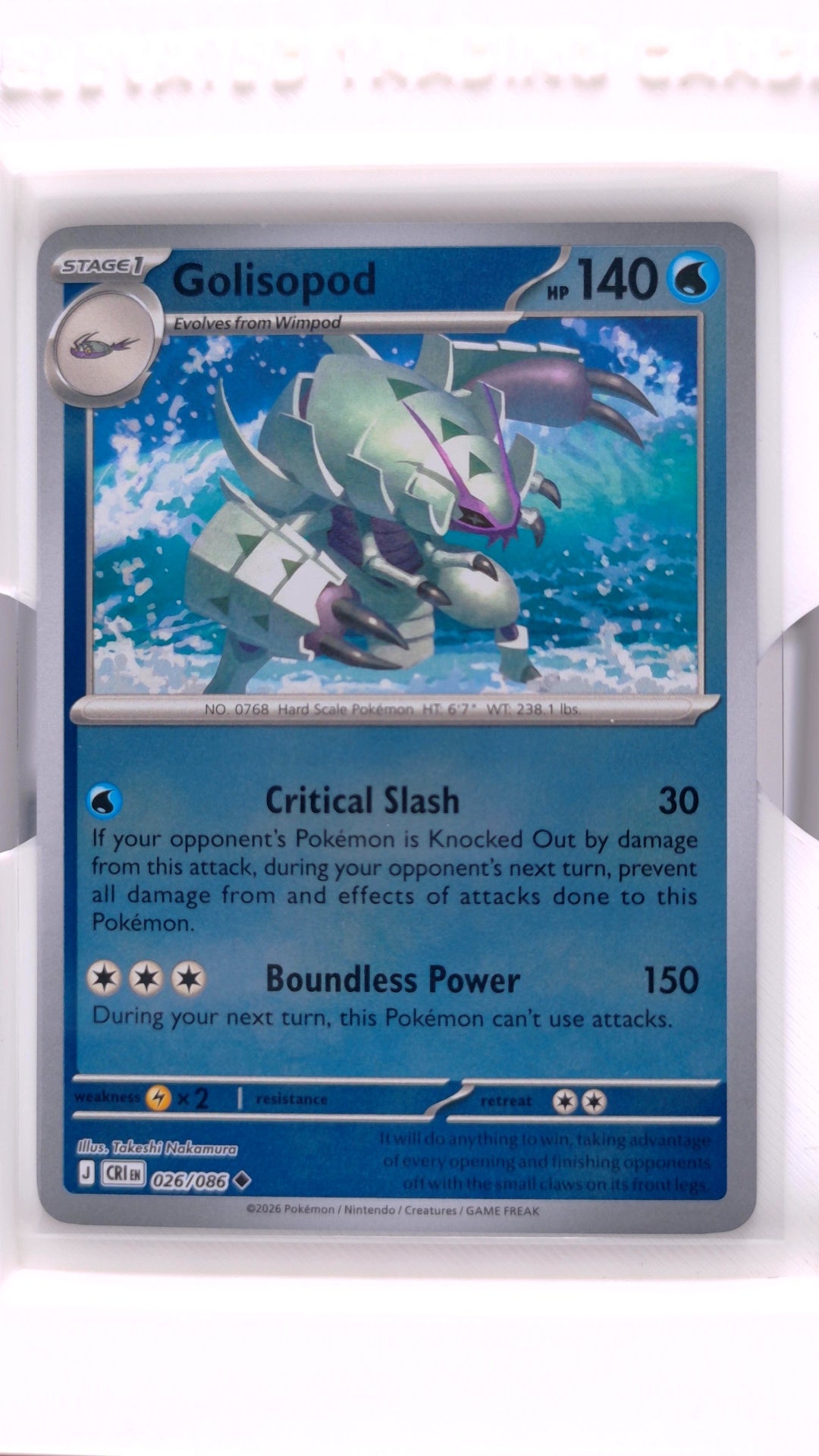 #26 Golisopod Reverse Holo Uncommon - front