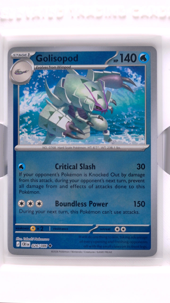 Pokémon: Mega Evolution — Chaos Rising Golisopod #026/086 Uncommon Reverse Holo — Front