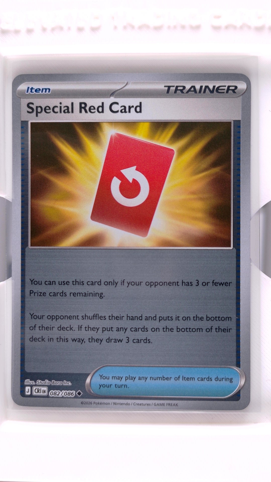 #82 Special Red Card Reverse Holo Uncommon - front