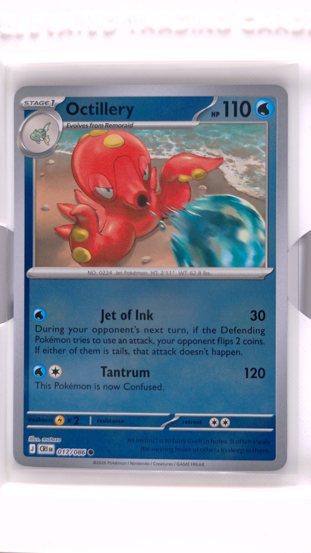 #17 Octillery Reverse Holo Common - front
