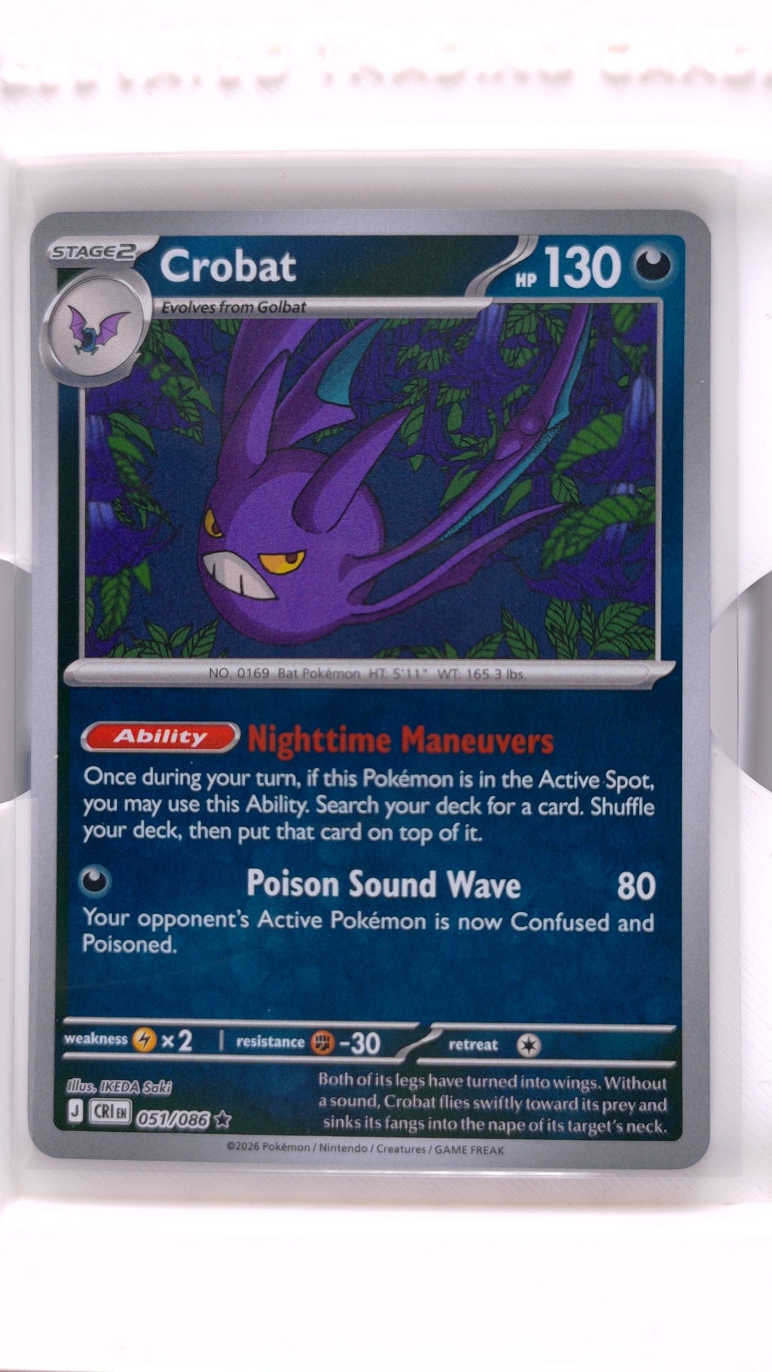 #51 Crobat Reverse Holo Rare - front