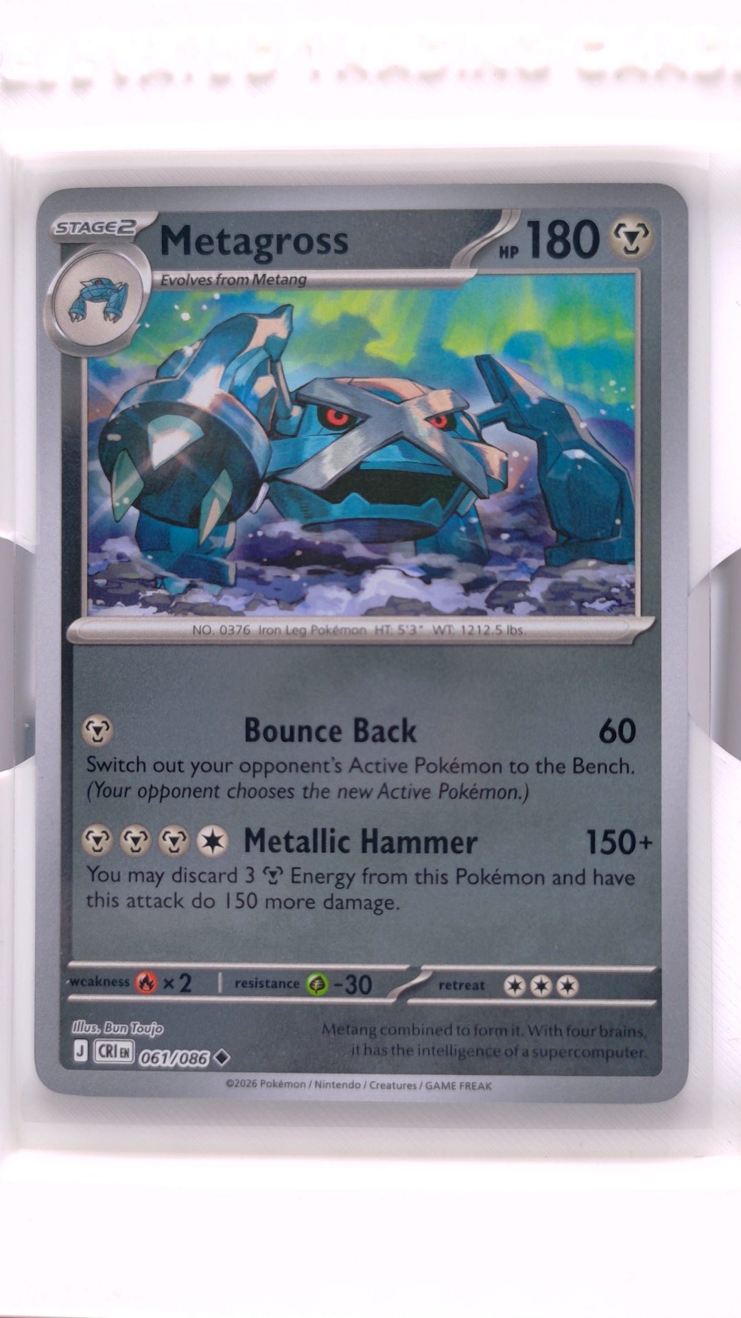 #61 Metagross Reverse Holo Uncommon - front