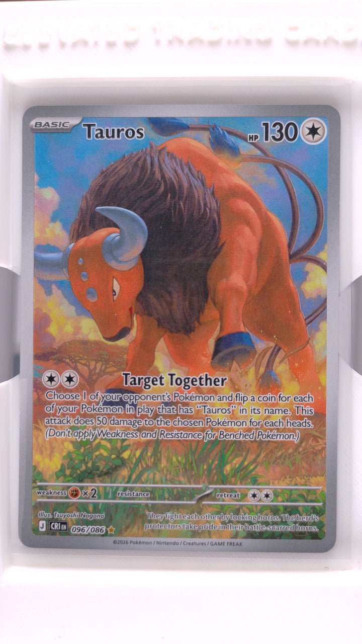 Pokémon: Mega Evolution — Chaos Rising Tauros #096/086 Illustration Rare — Front