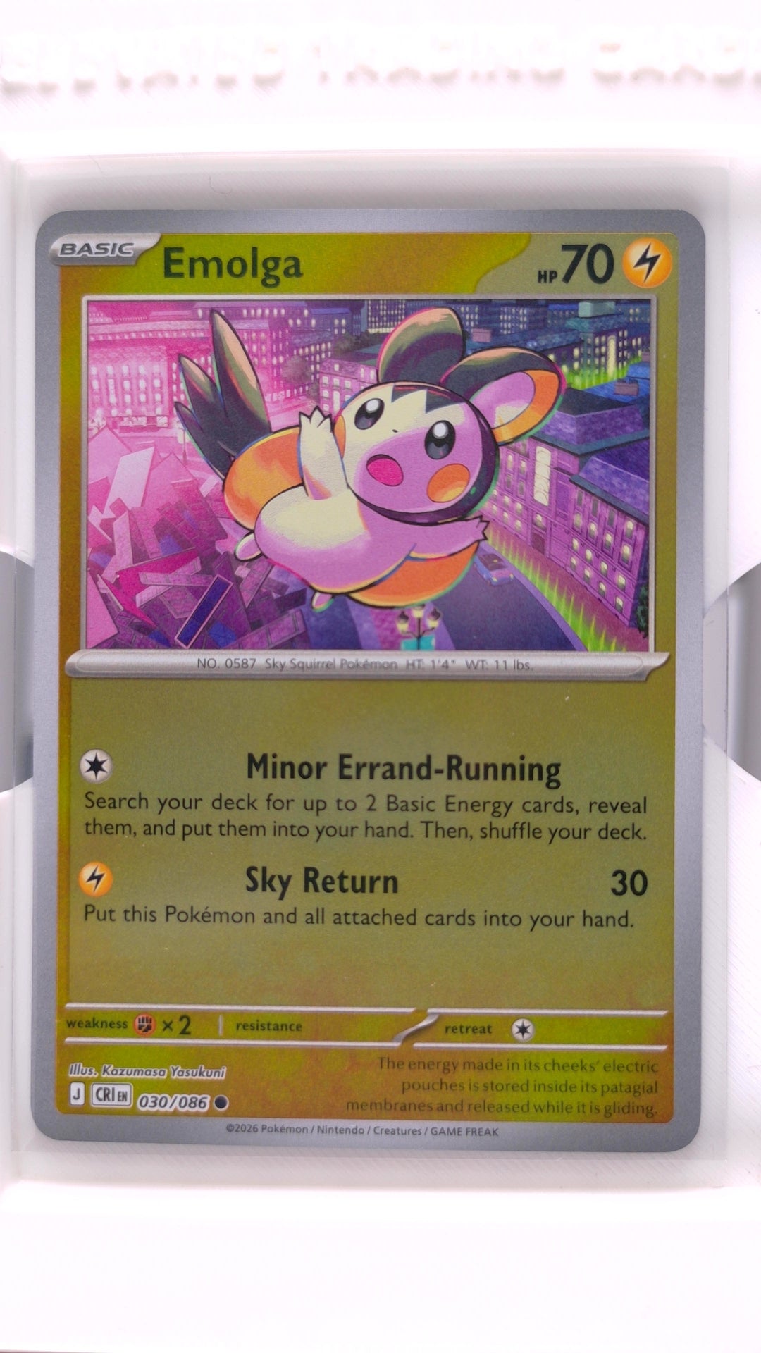 #30 Emolga Reverse Holo Common - front