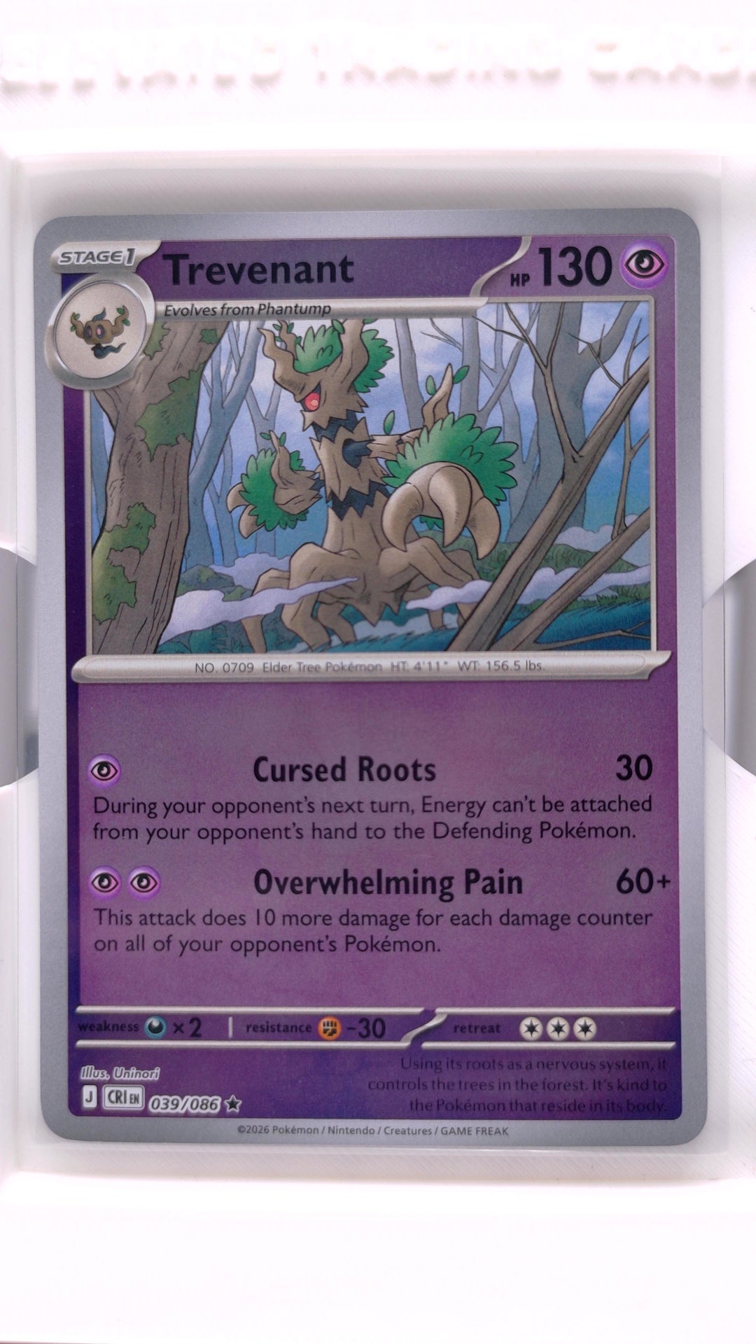 #39 Trevenant Reverse Holo Rare - front