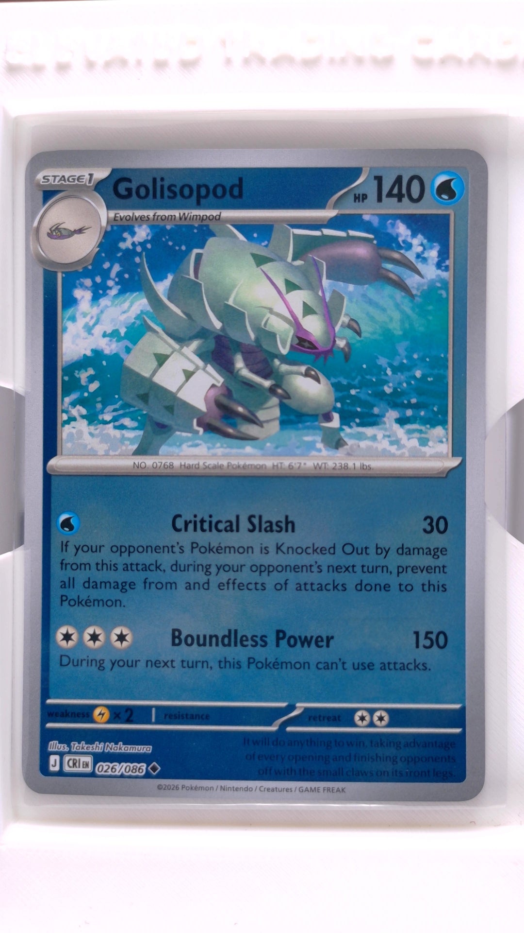#26 Golisopod Reverse Holo Uncommon - front