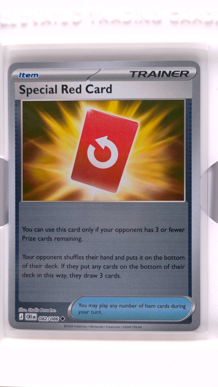 Pokémon: Mega Evolution — Chaos Rising Special Red Card #082/086 Uncommon Reverse Holo — Front