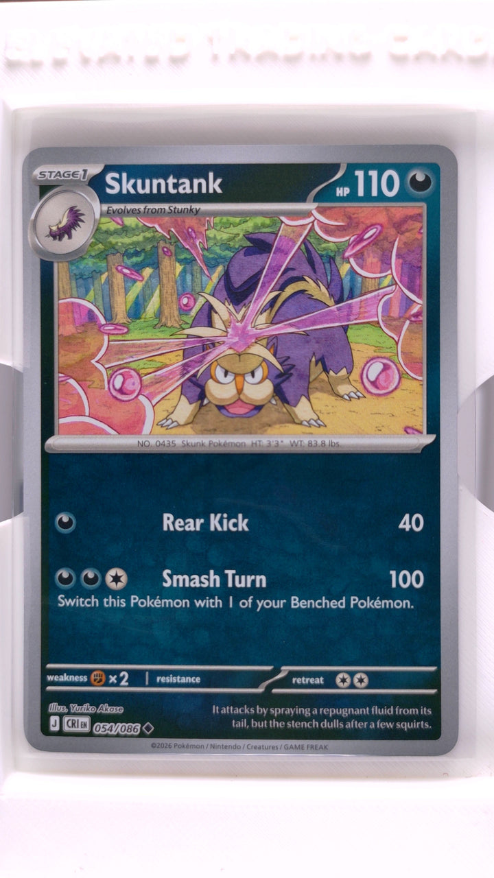 Pokémon: Mega Evolution — Chaos Rising Skuntank #054/086 Uncommon Reverse Holo — Front