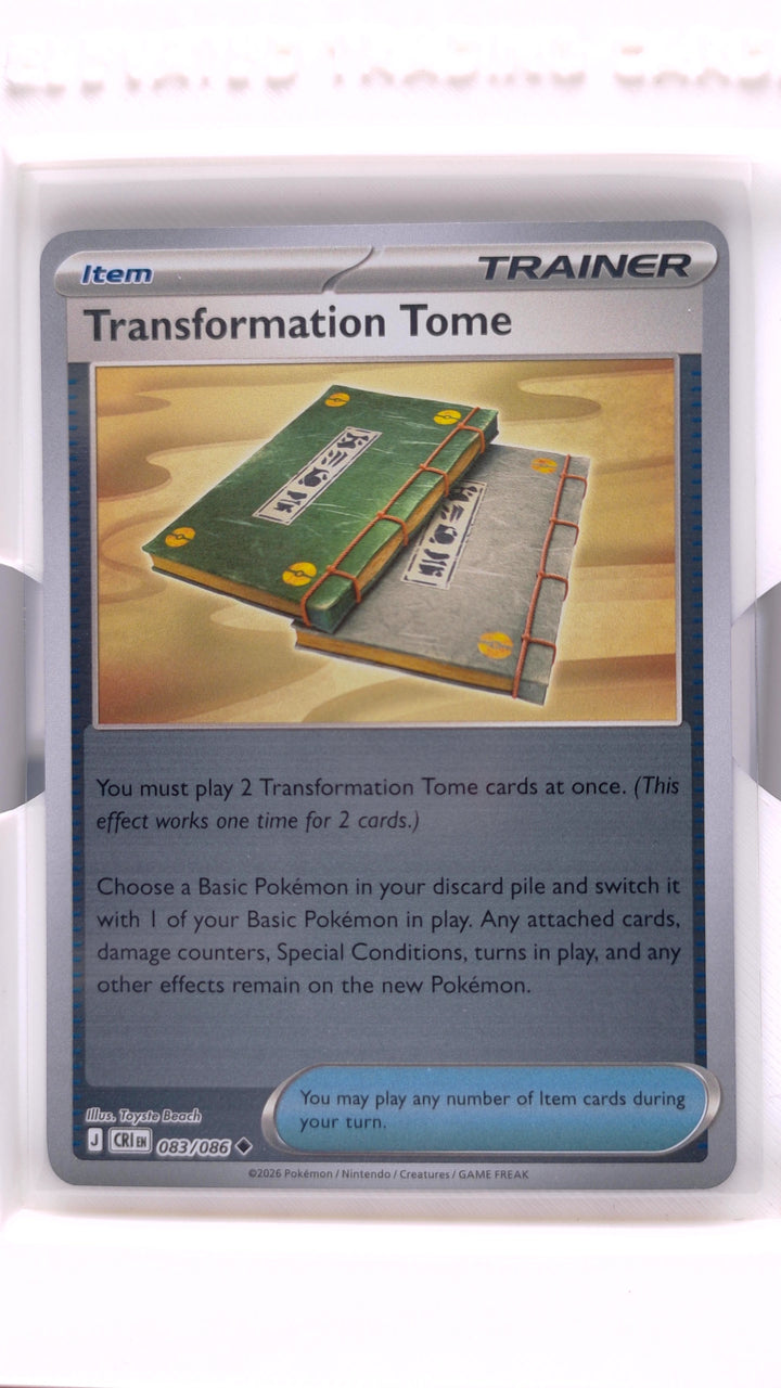 Pokémon: Mega Evolution — Chaos Rising Transformation Tome #083/086 Uncommon Reverse Holo — Front