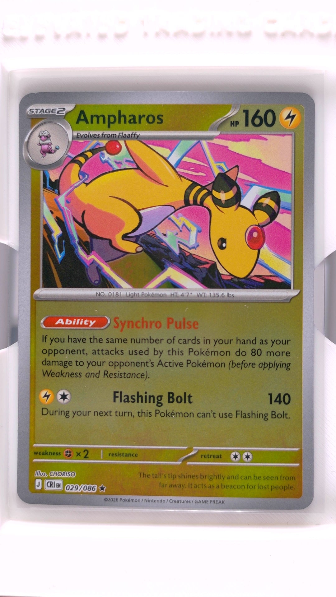 #29 Ampharos Reverse Holo Rare - front