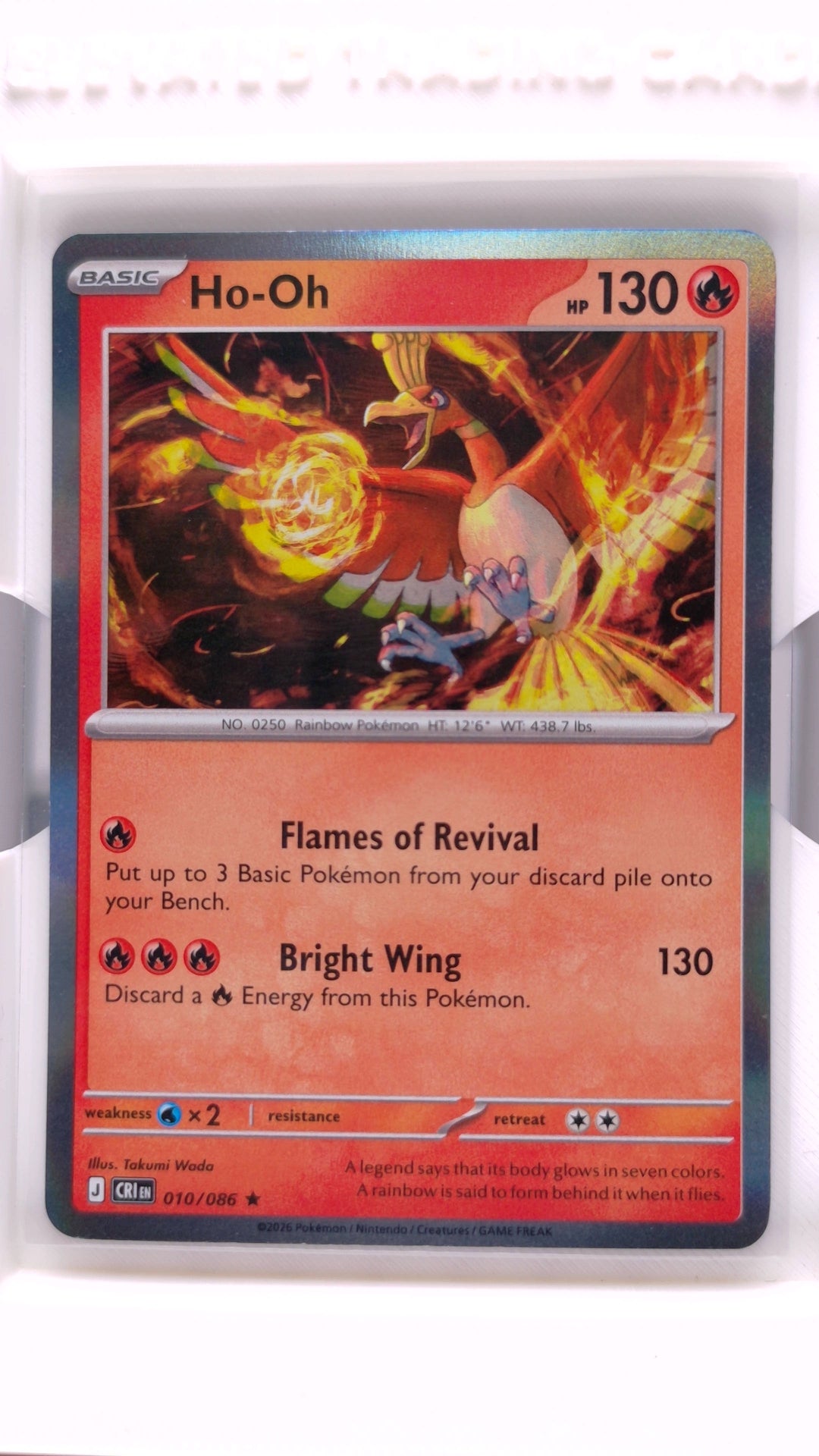 #10 Ho-Oh Holo Rare - front