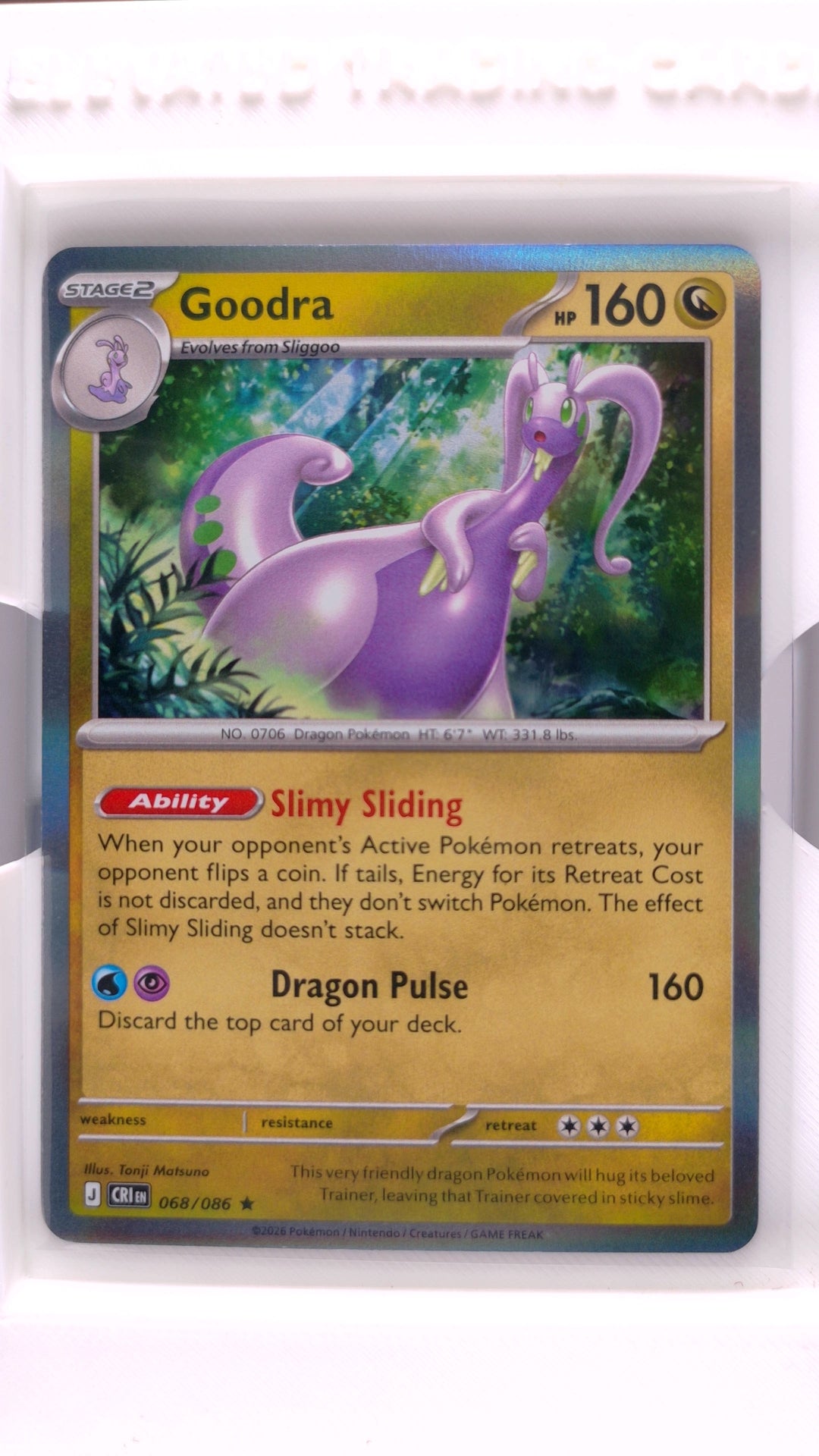 #68 Goodra Holo Rare - front