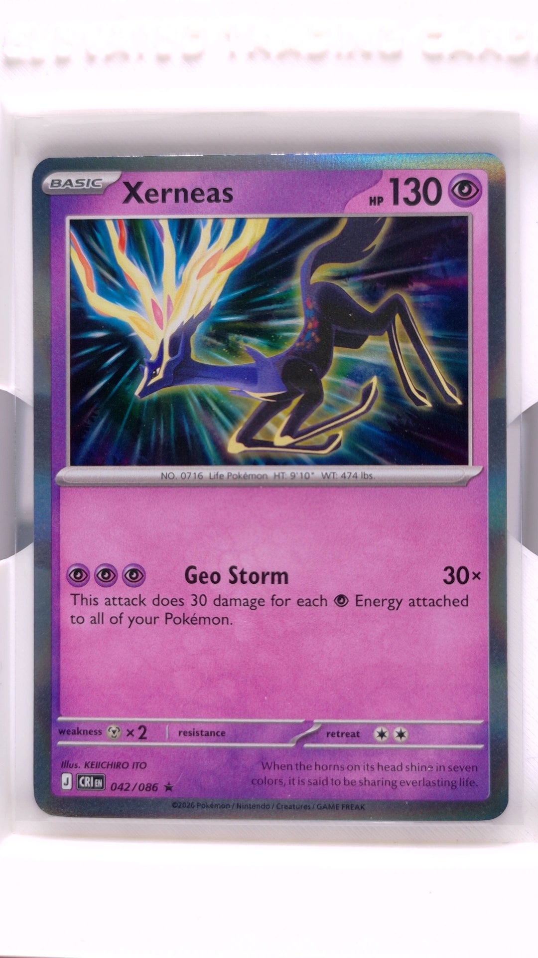 #42 Xerneas Holo Rare - front