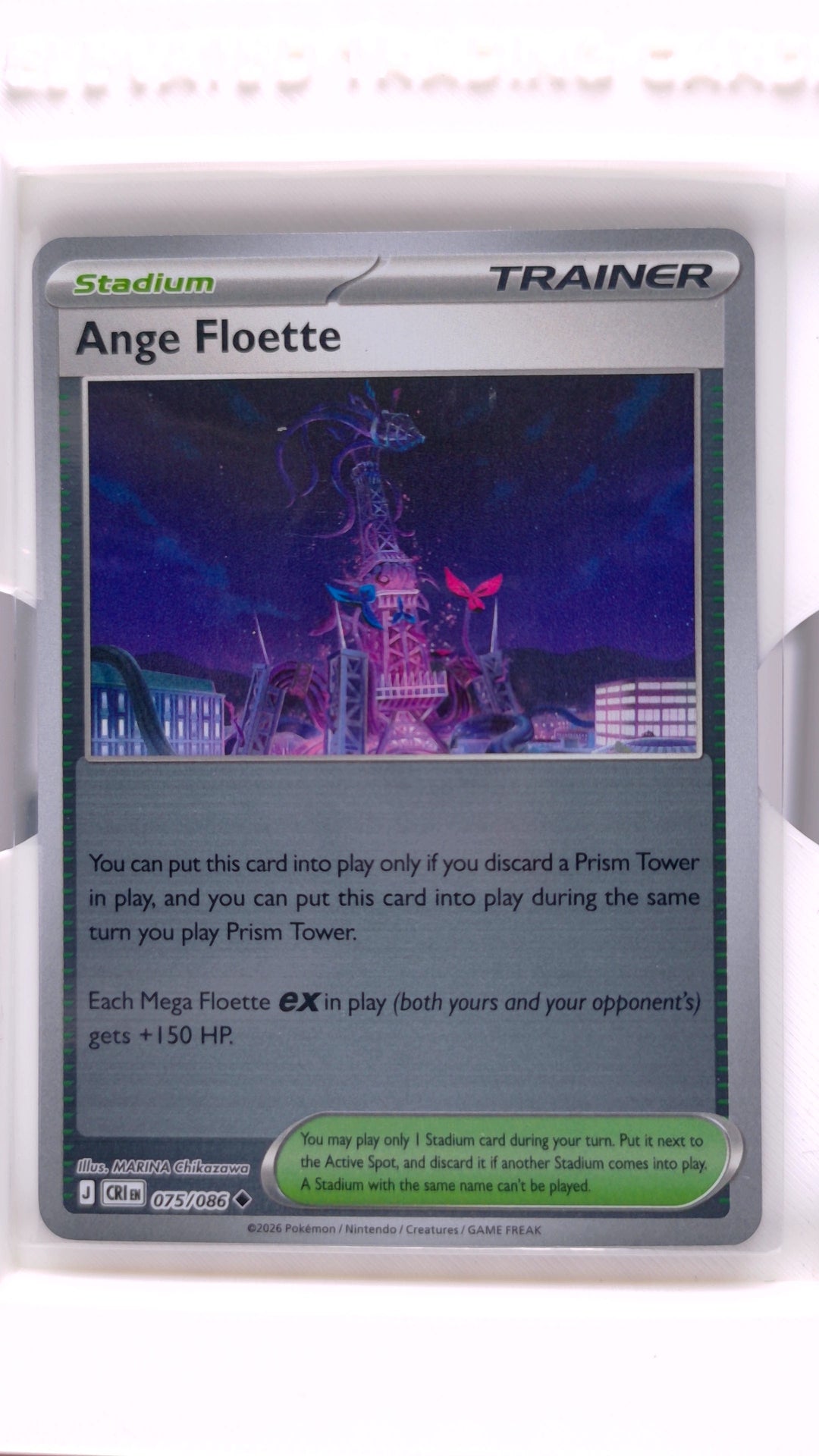 #75 Ange Floette Reverse Holo Uncommon - front