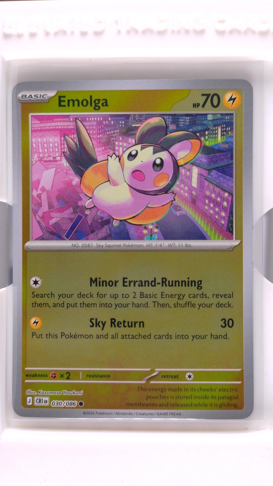 #30 Emolga Reverse Holo Common - front