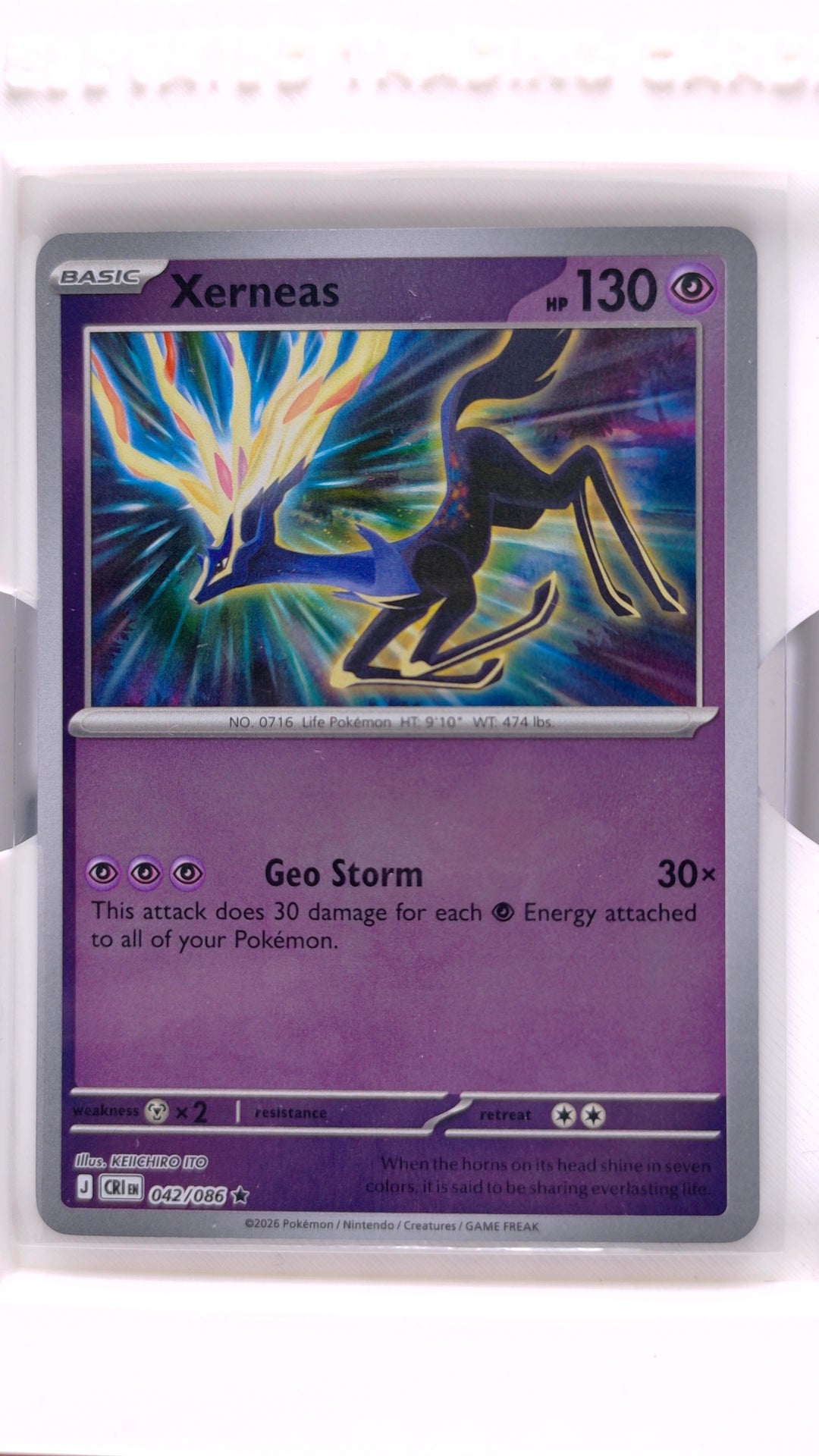 #42 Xerneas Reverse Holo Rare - front