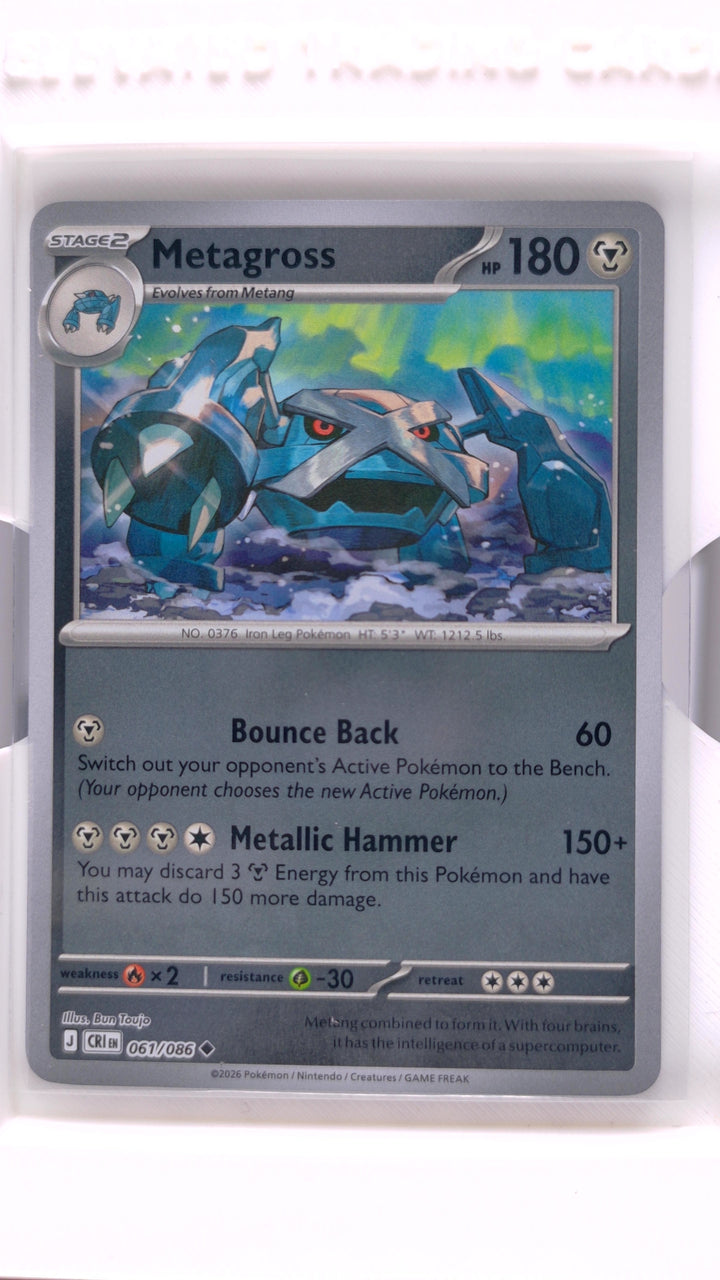 Pokémon: Mega Evolution — Chaos Rising Metagross #061/086 Uncommon Reverse Holo — Front