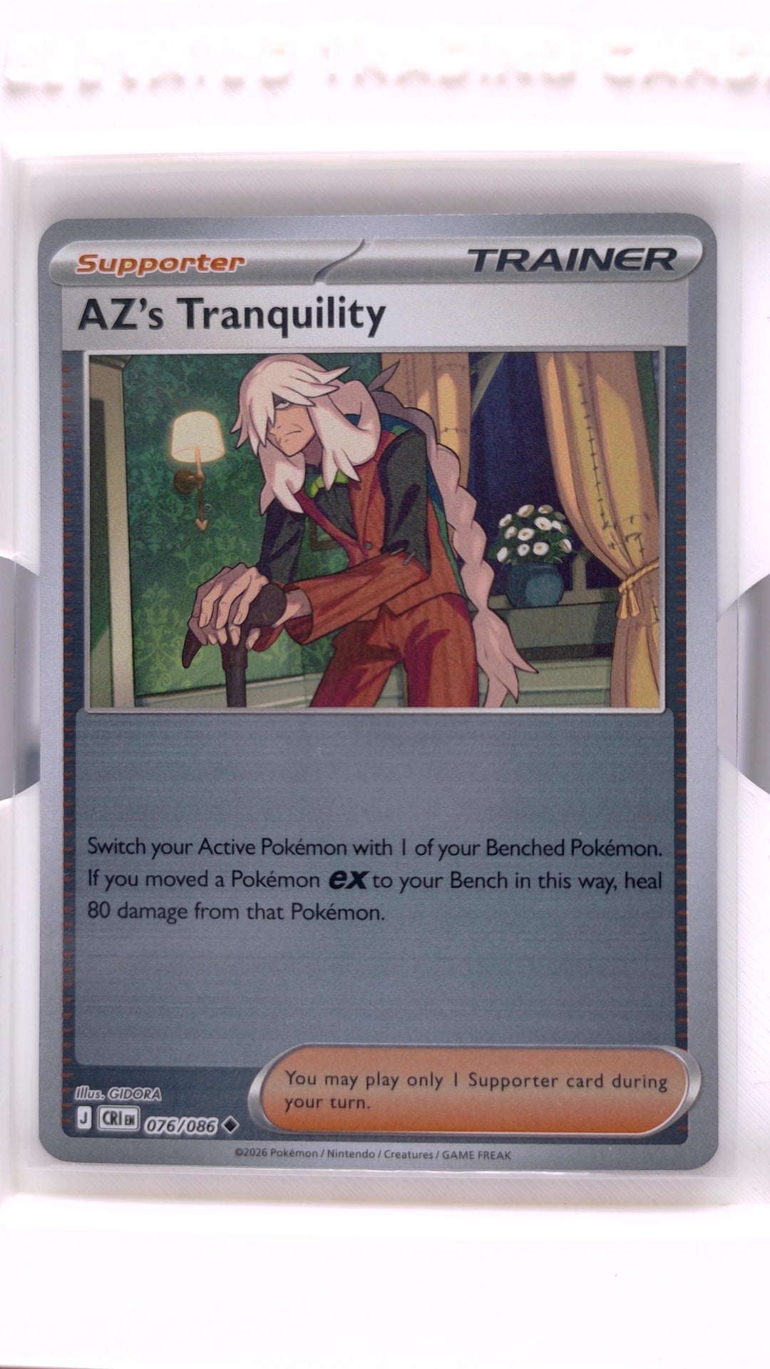 #76 AZ's Tranquility Reverse Holo Uncommon - front