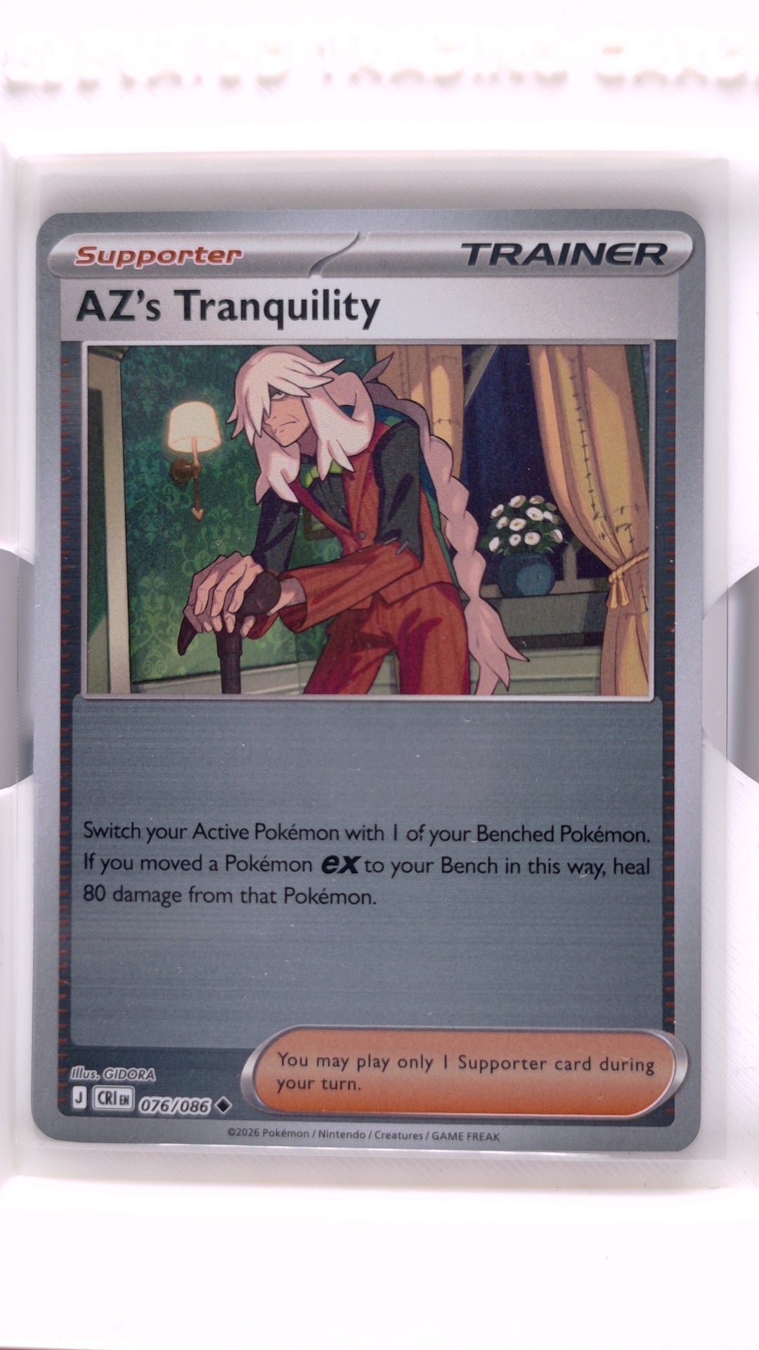 #76 AZ's Tranquility Reverse Holo Uncommon - front
