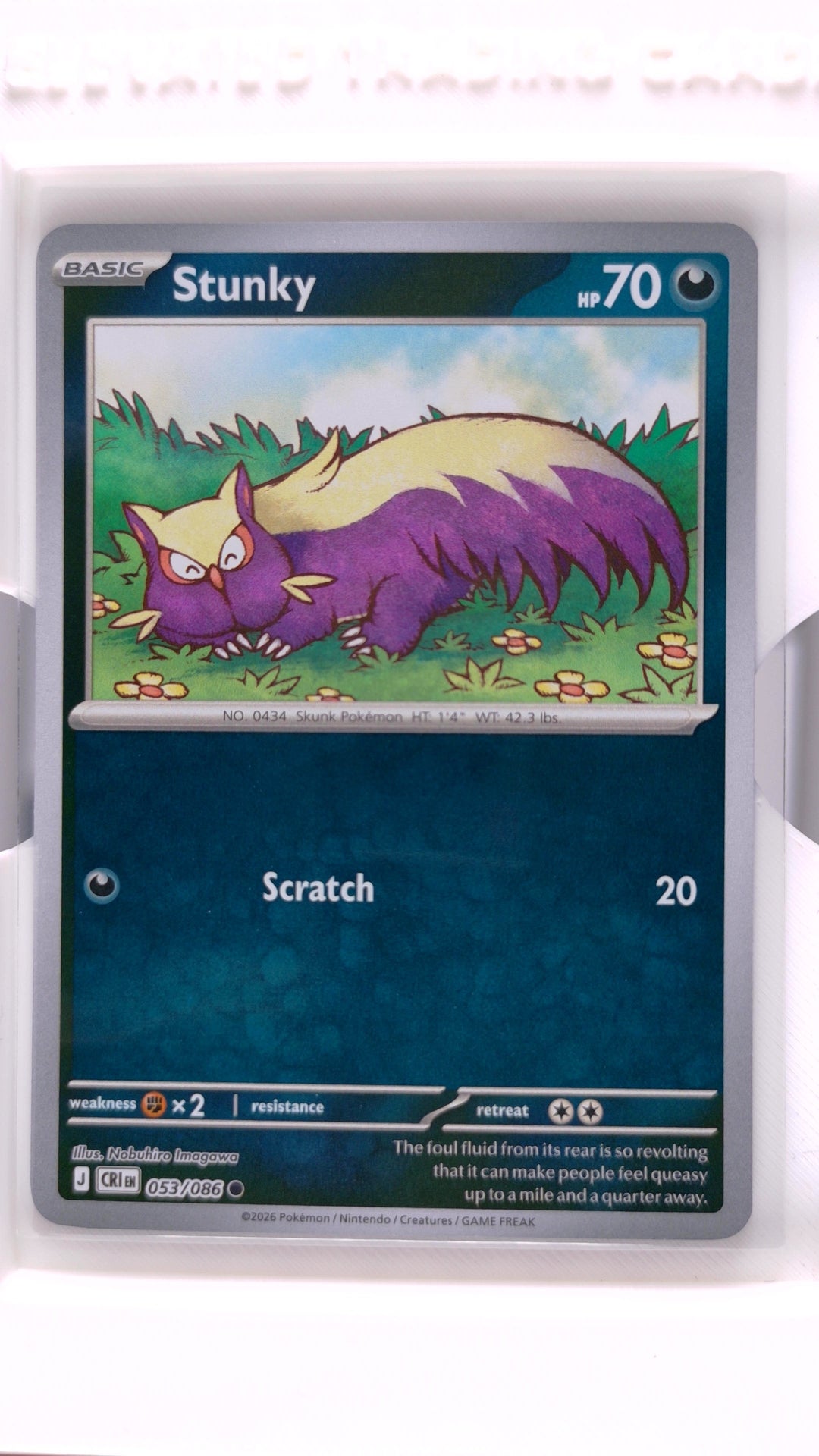 #53 Stunky Reverse Holo Common - front