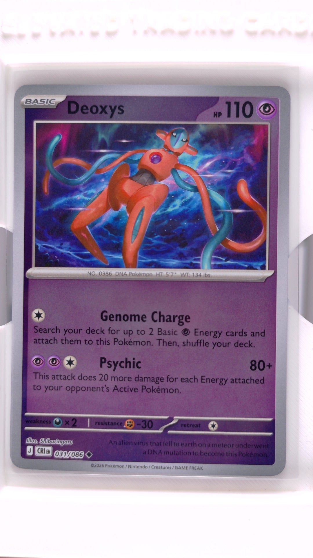 #31 Deoxys Reverse Holo Uncommon - front