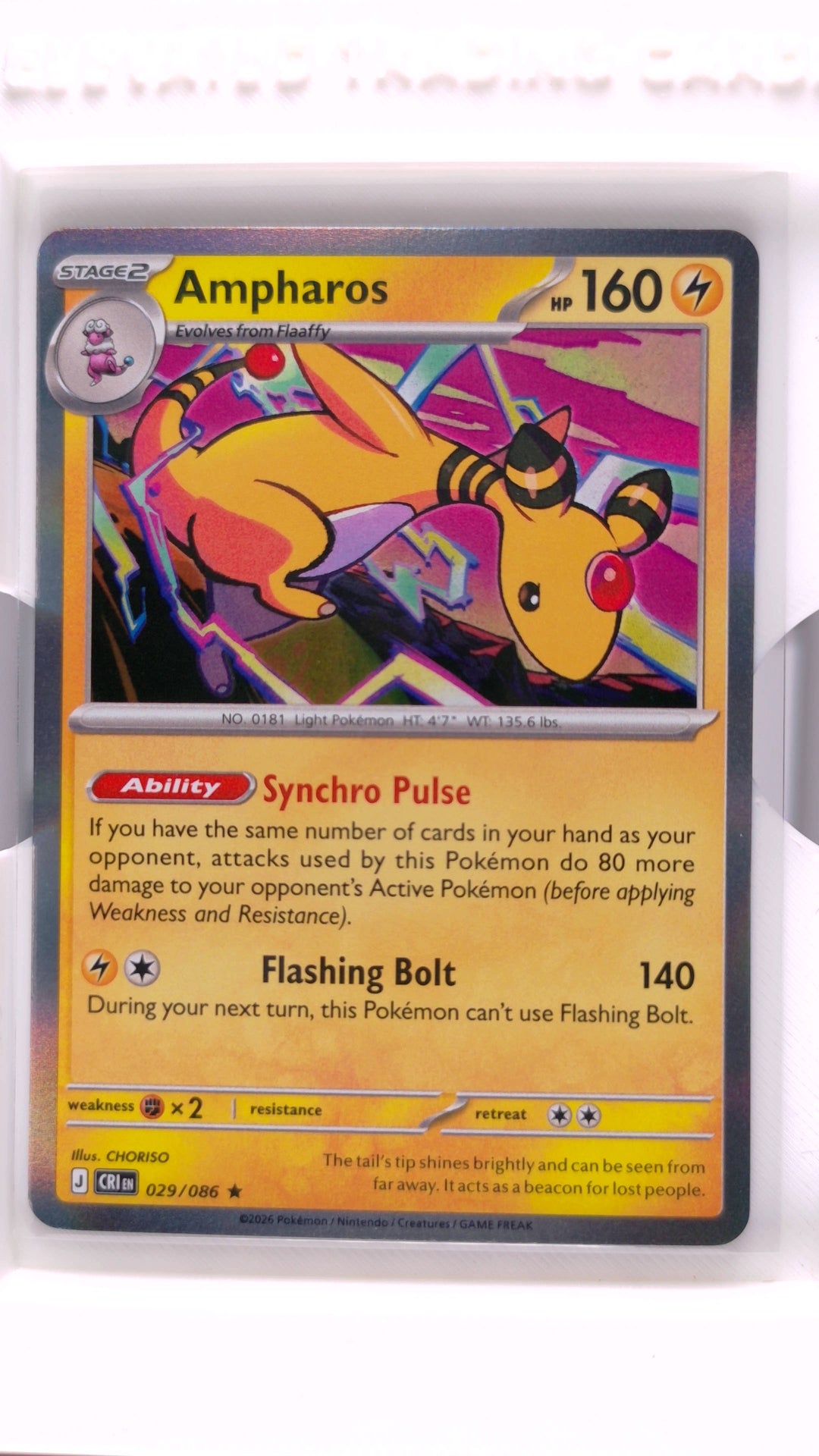 #29 Ampharos Holo Rare - front