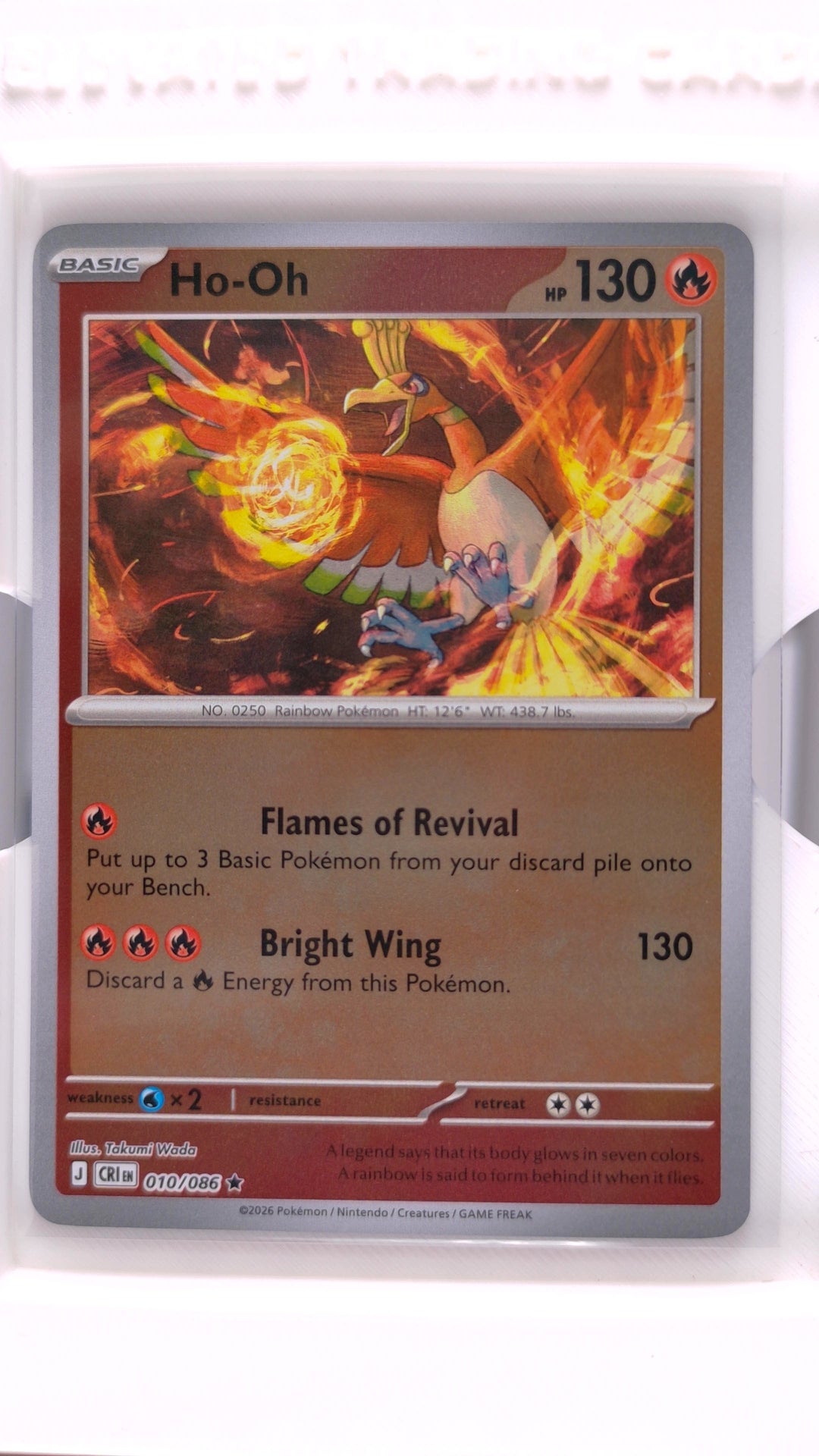 #10 Ho-Oh Reverse Holo Rare - front