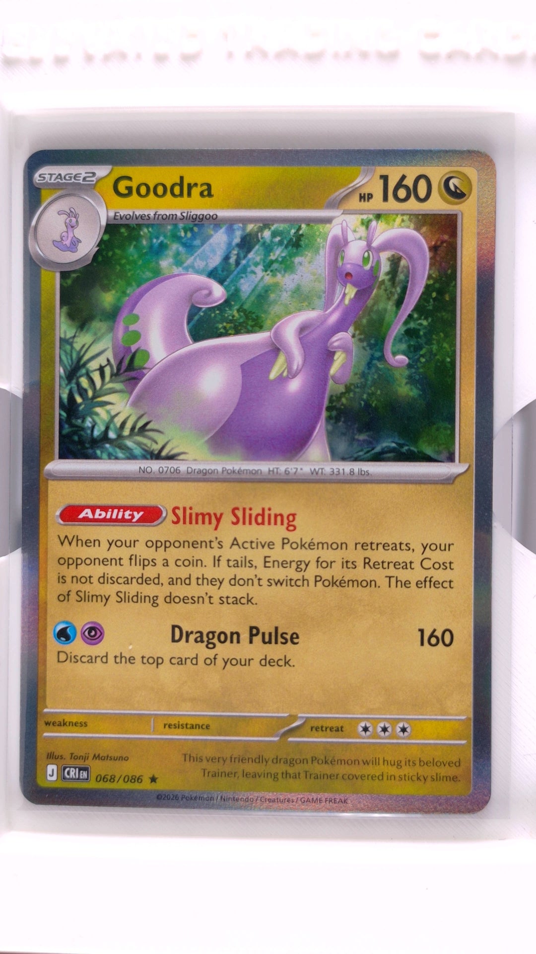 #68 Goodra Holo Rare - front