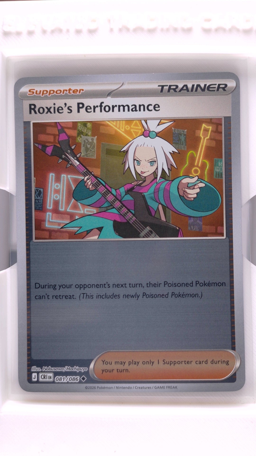 #81 Roxie's Performance Reverse Holo Uncommon - front