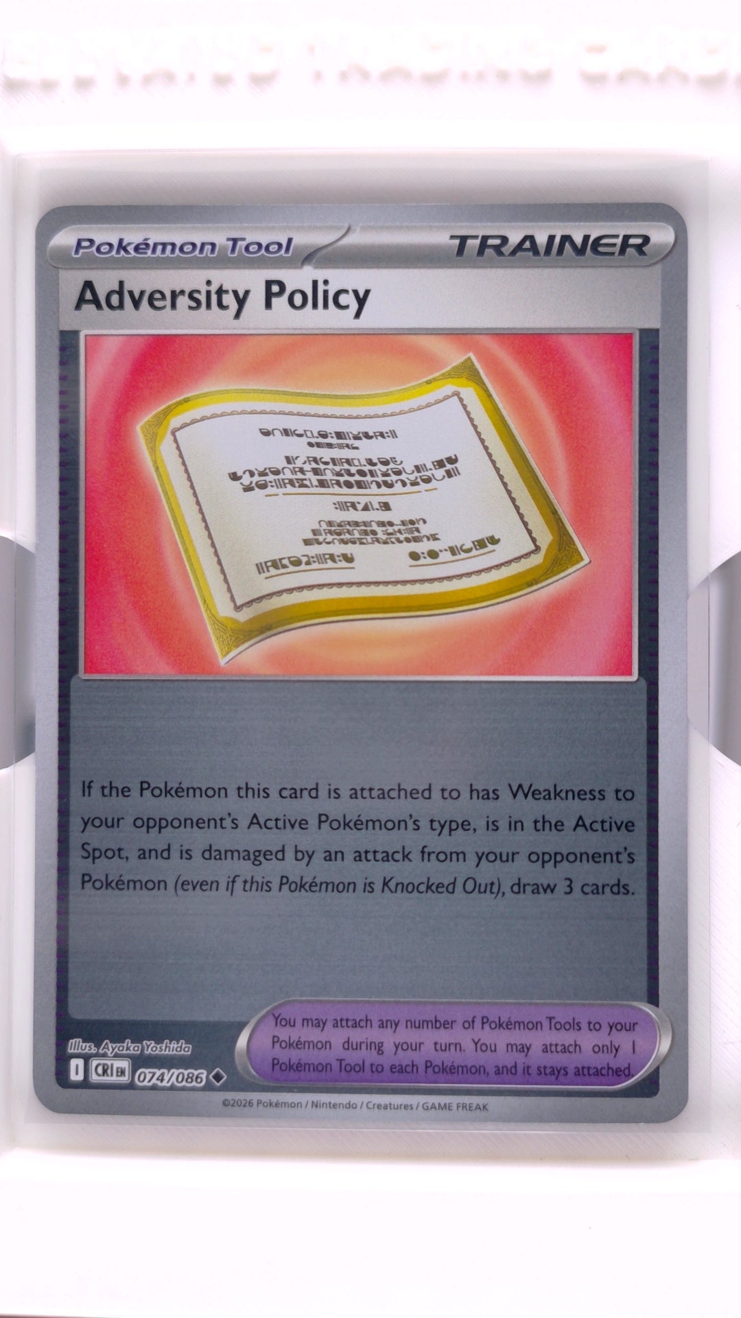 #74 Adversity Policy Reverse Holo Uncommon - front