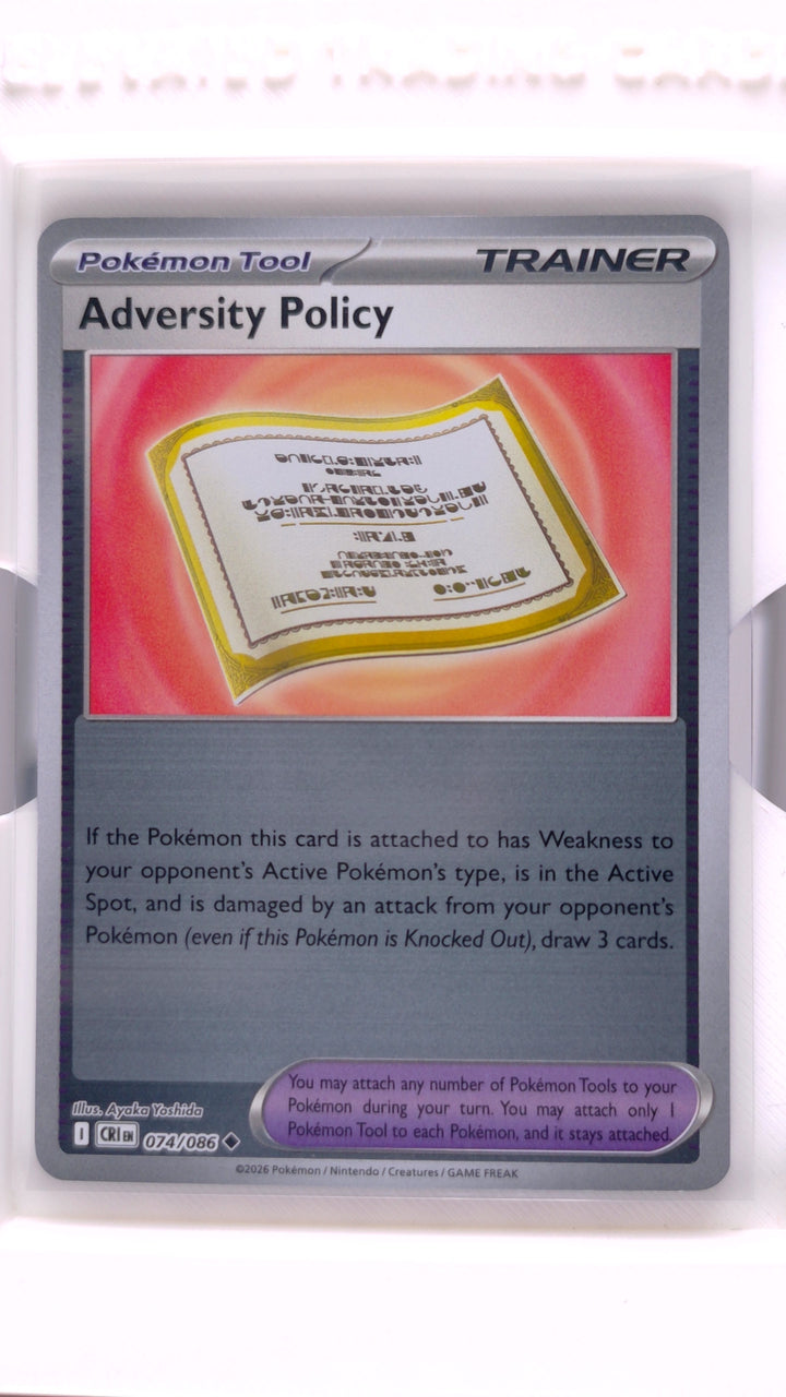 Pokémon: Mega Evolution — Chaos Rising Adversity Policy #074/086 Uncommon Reverse Holo — Front