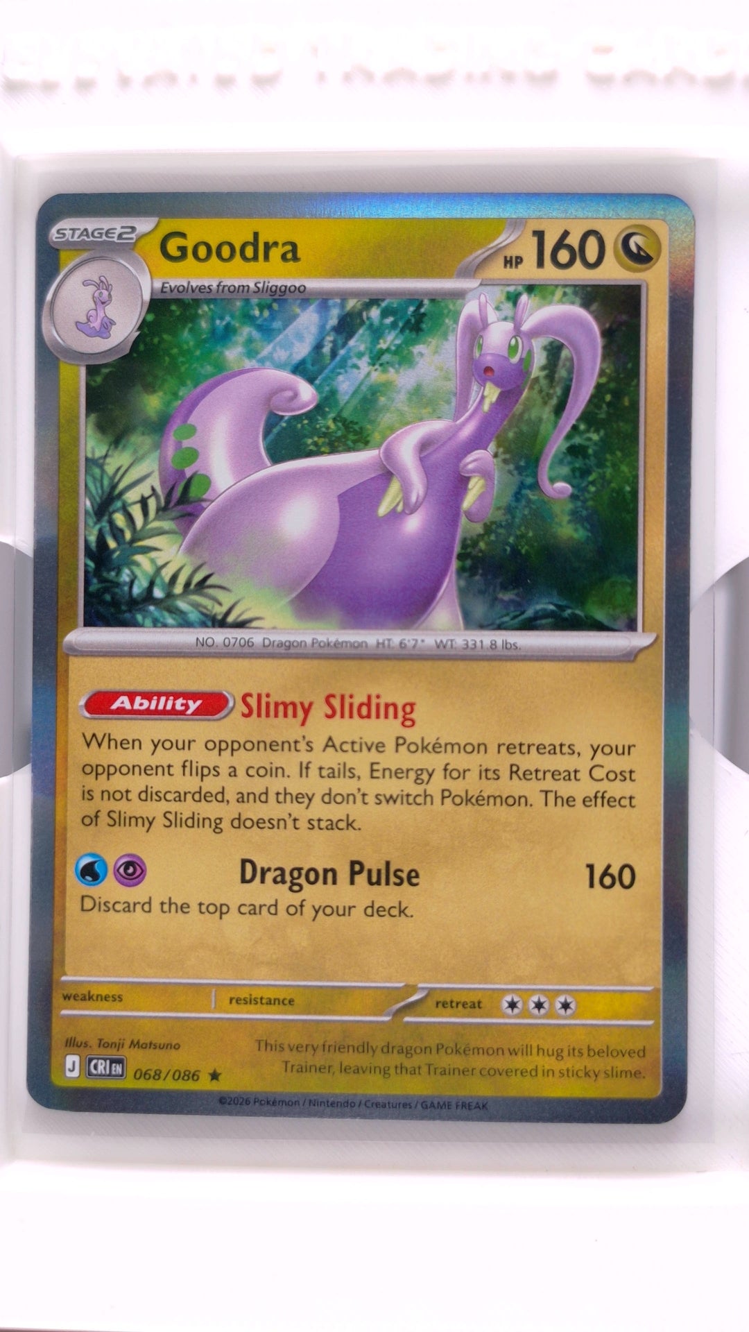 #68 Goodra Holo Rare - front
