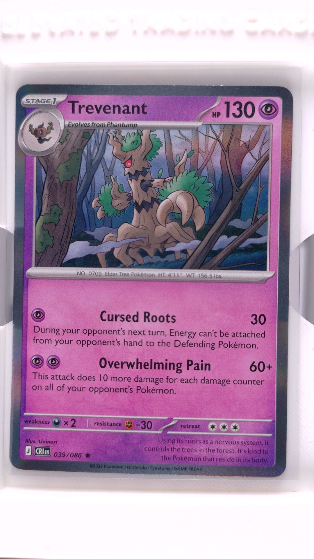 #39 Trevenant Holo Rare - front