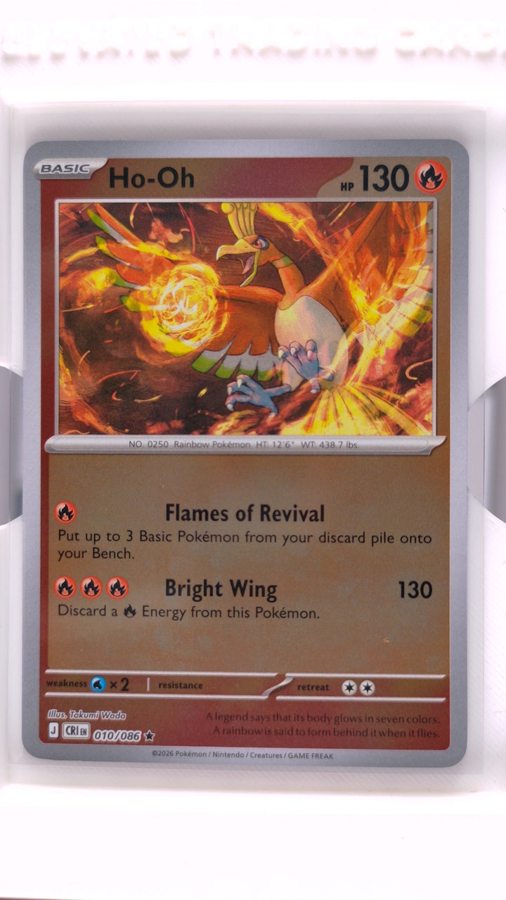 Pokémon: Mega Evolution — Chaos Rising Ho-Oh #010/086 Rare Reverse Holo — Front