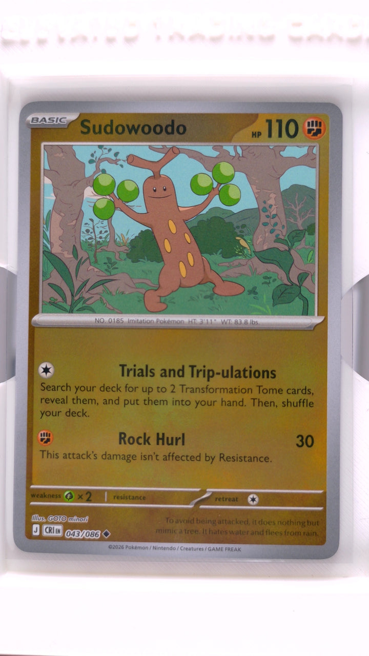 Pokémon: Mega Evolution — Chaos Rising Sudowoodo #043/086 Uncommon Reverse Holo — Front