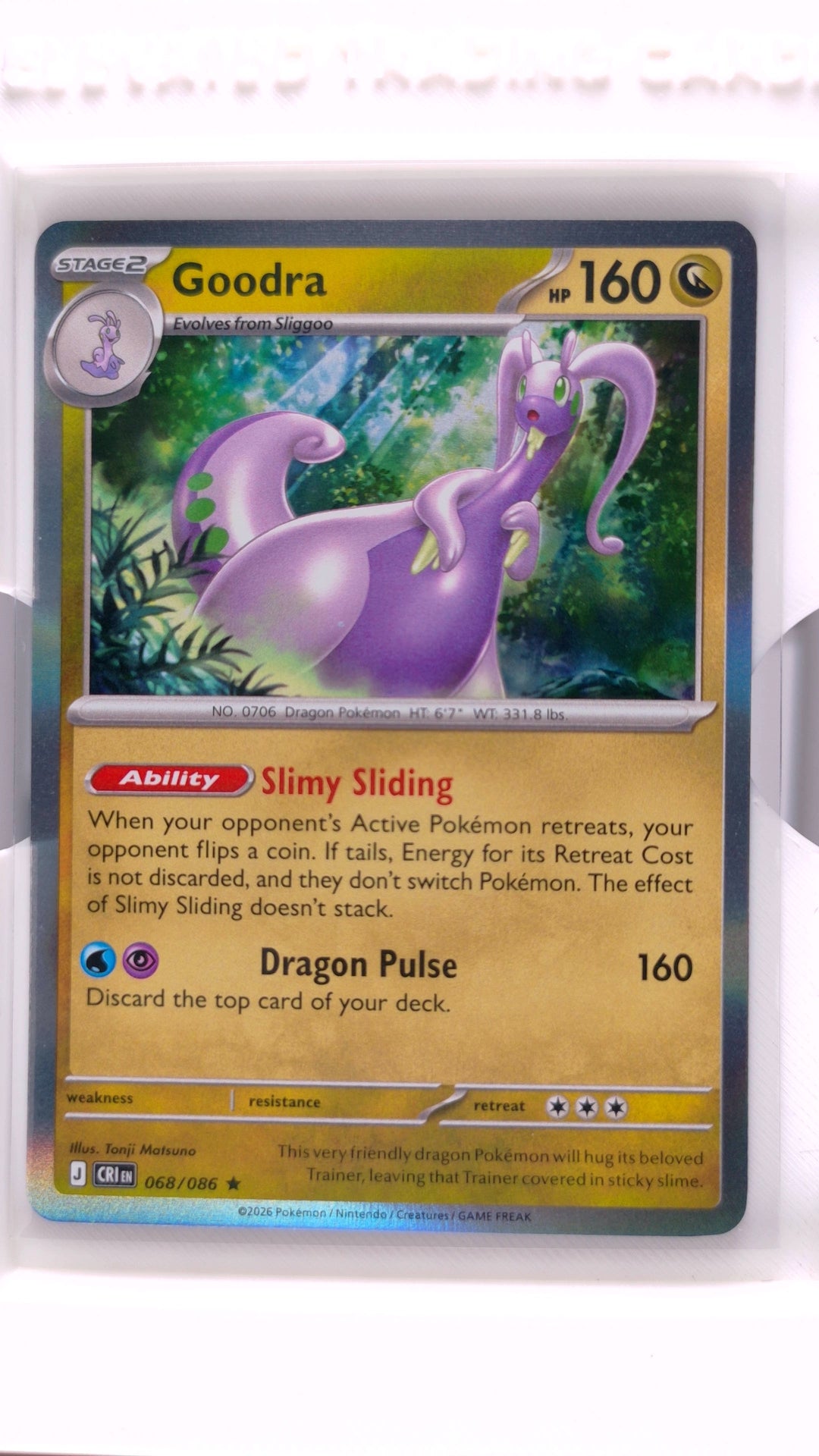 #68 Goodra Holo Rare - front