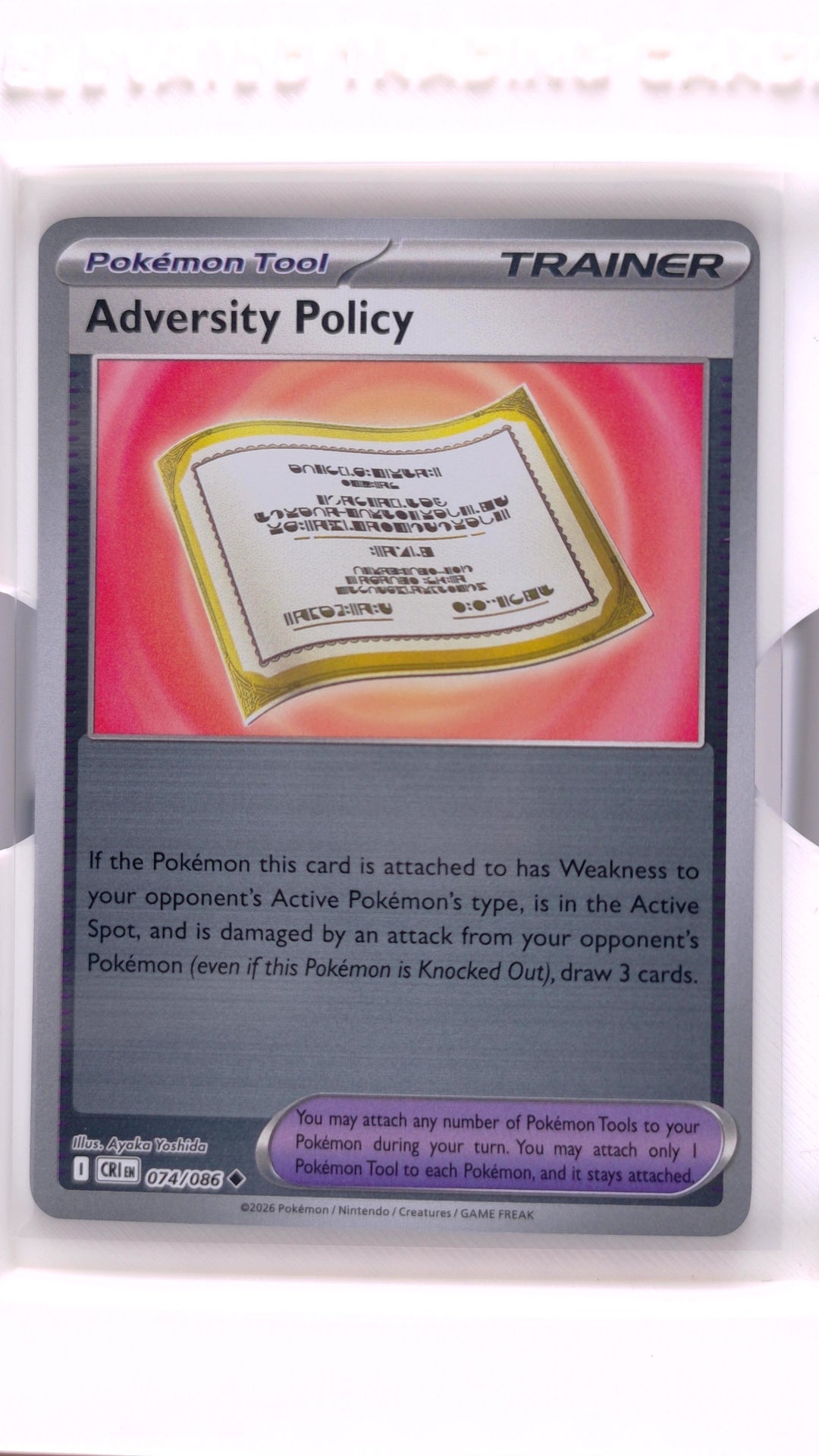 #74 Adversity Policy Reverse Holo Uncommon - front