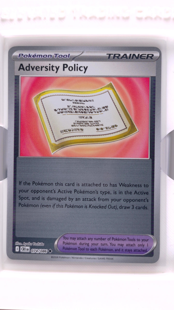 Pokémon: Mega Evolution — Chaos Rising Adversity Policy #074/086 Uncommon Reverse Holo — Front