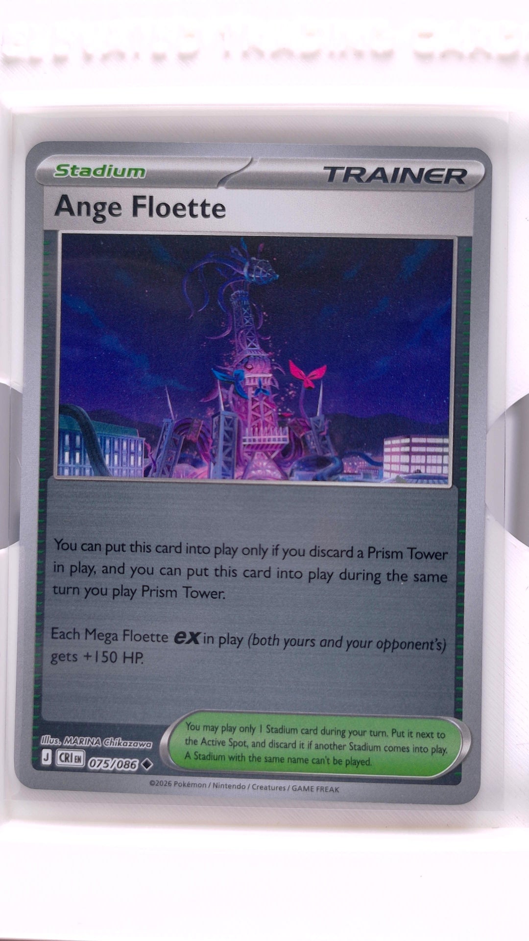 #75 Ange Floette Reverse Holo Uncommon - front